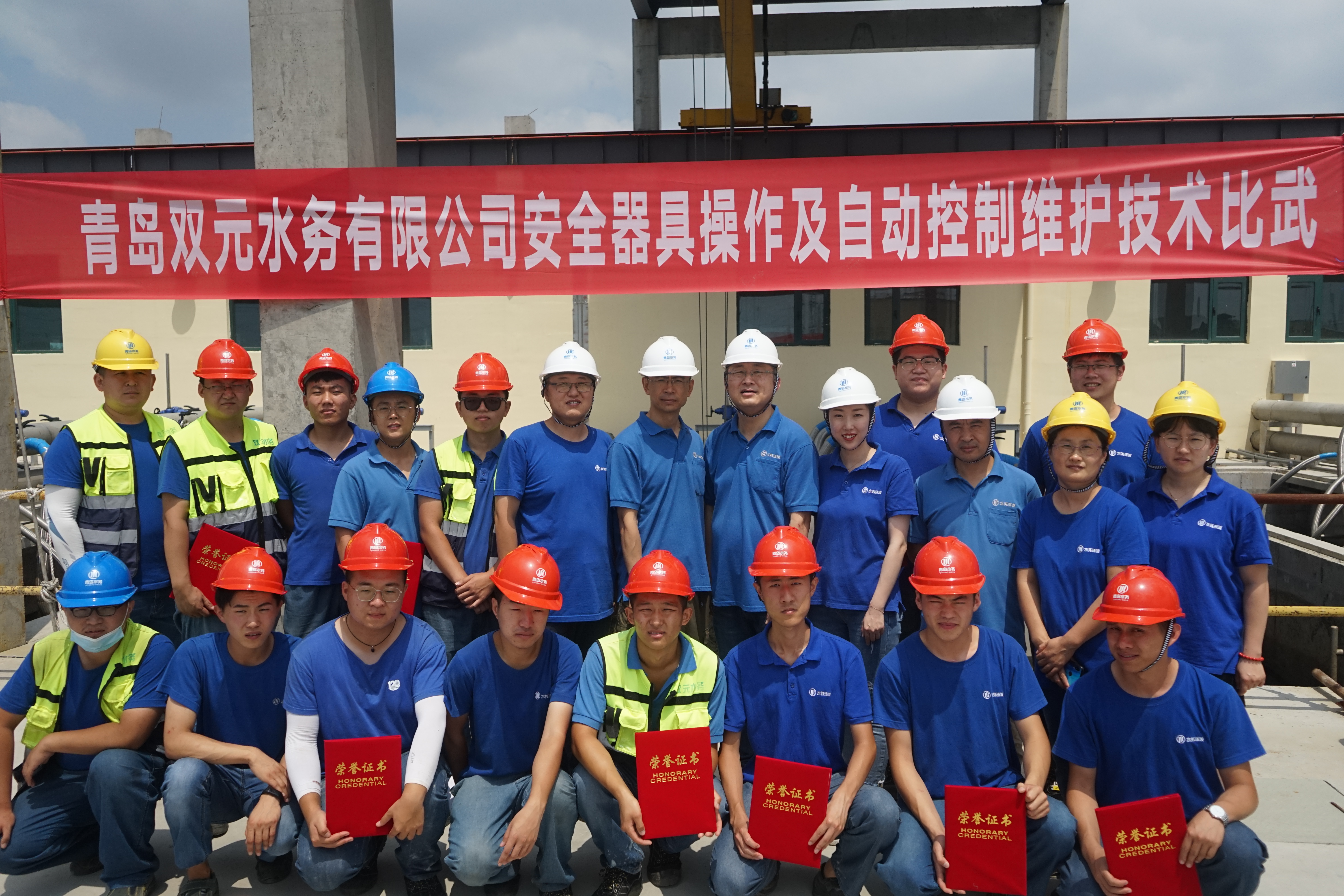 永乐国际·F66(中国游)官方网站