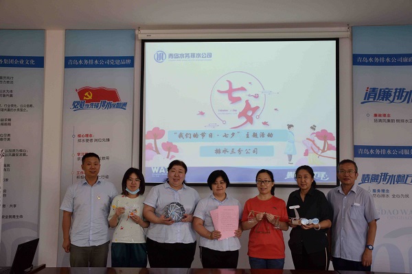 永乐国际·F66(中国游)官方网站