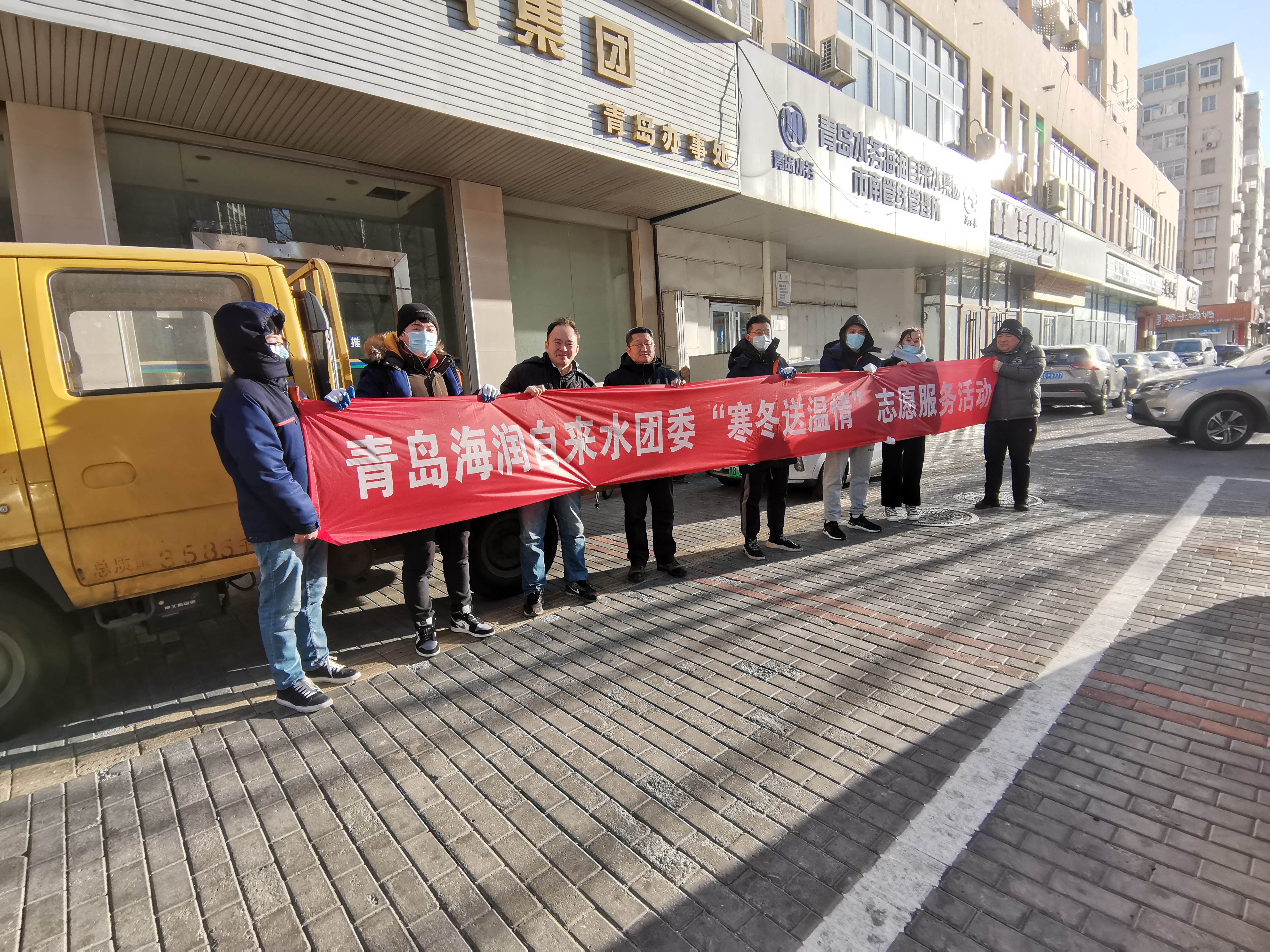 永乐国际·F66(中国游)官方网站