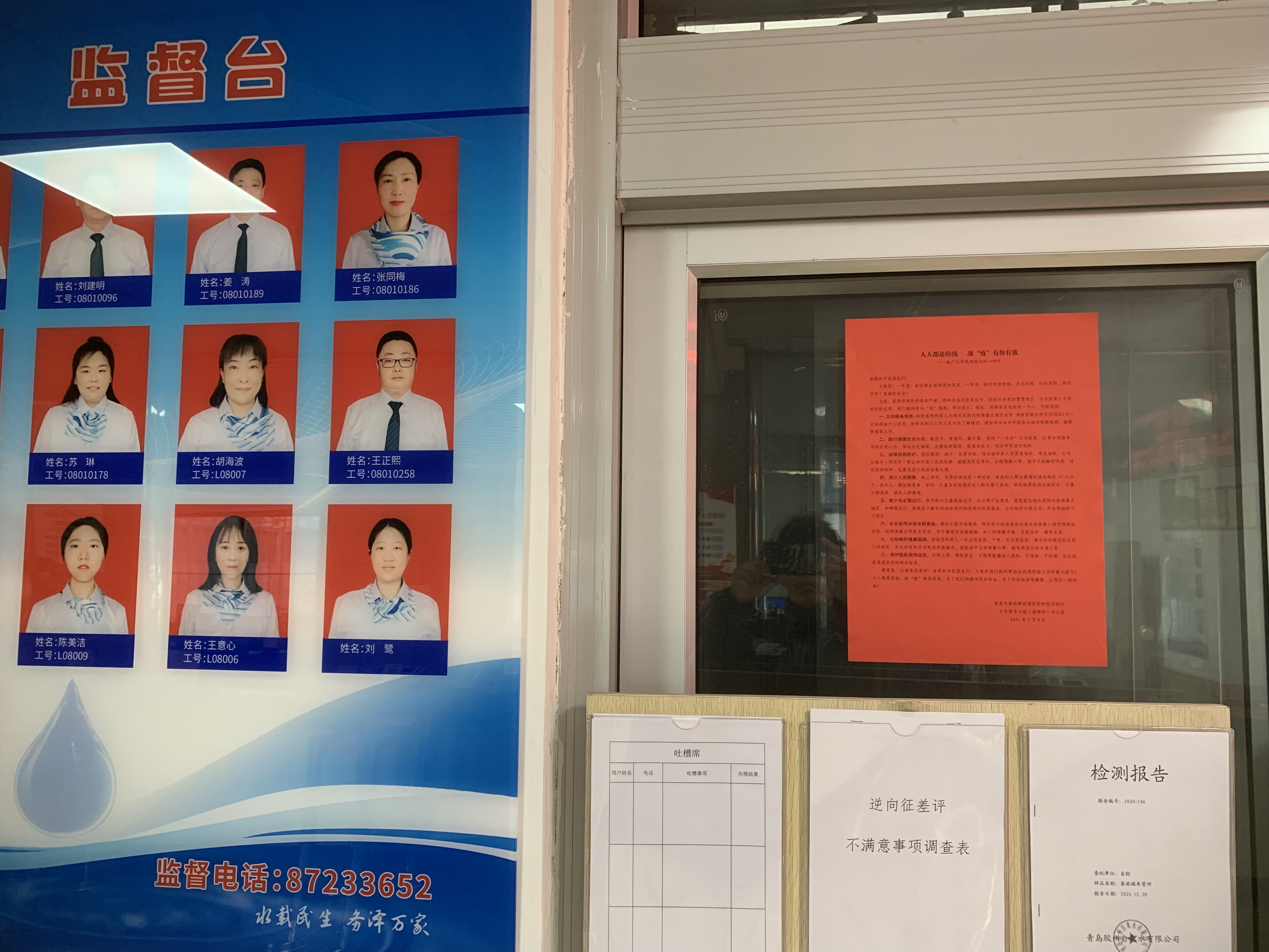 永乐国际·F66(中国游)官方网站