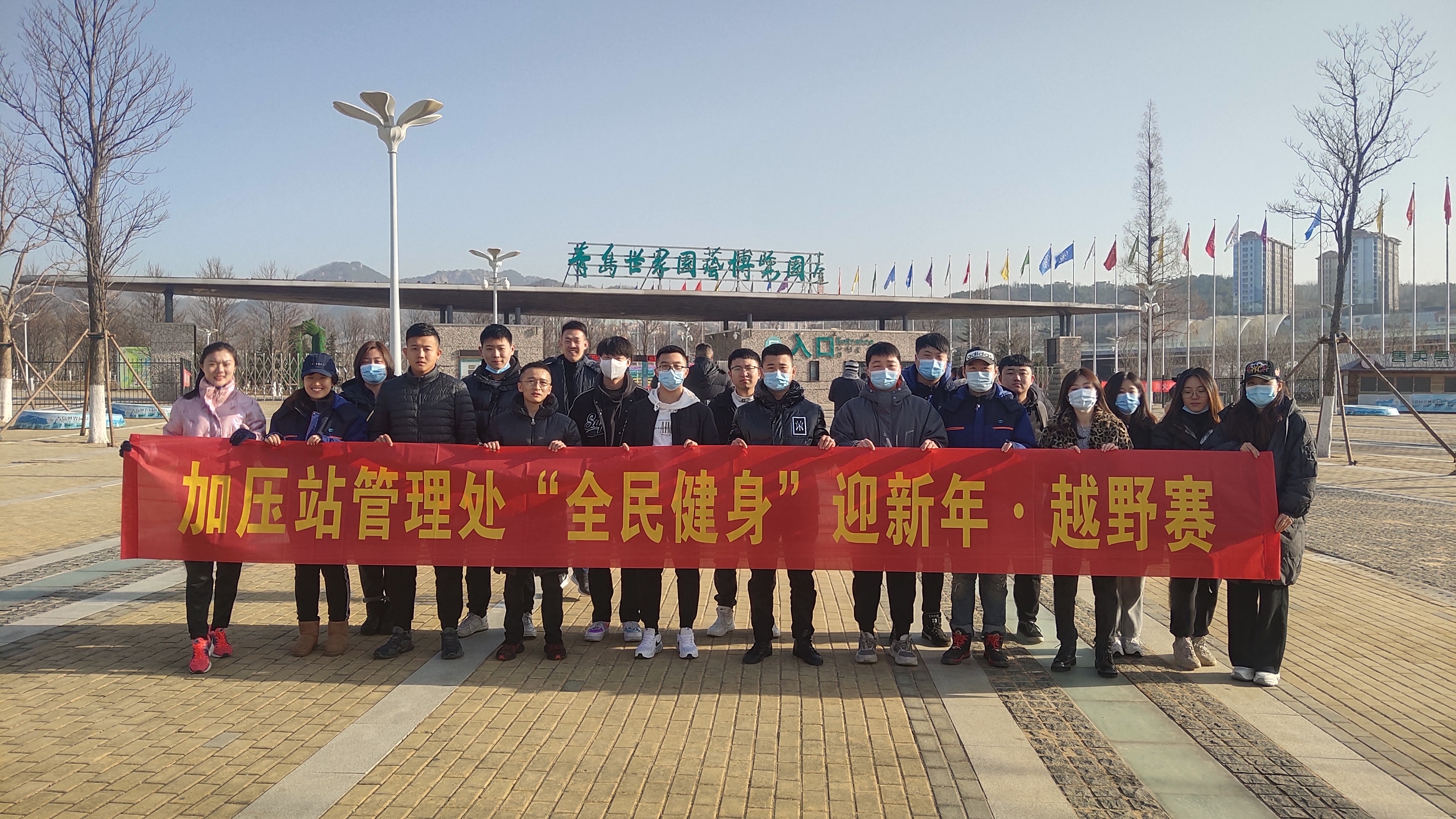 永乐国际·F66(中国游)官方网站