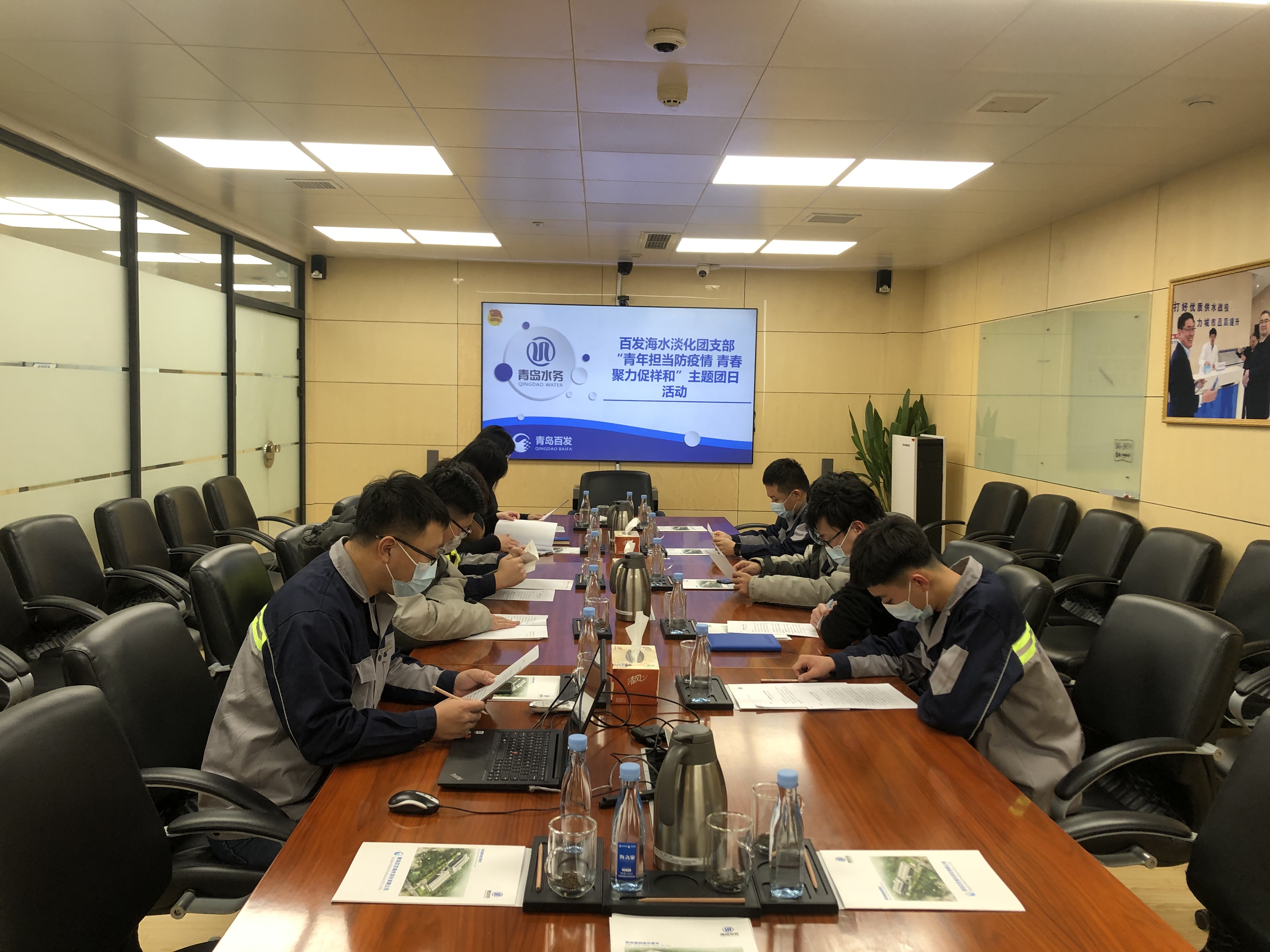 永乐国际·F66(中国游)官方网站