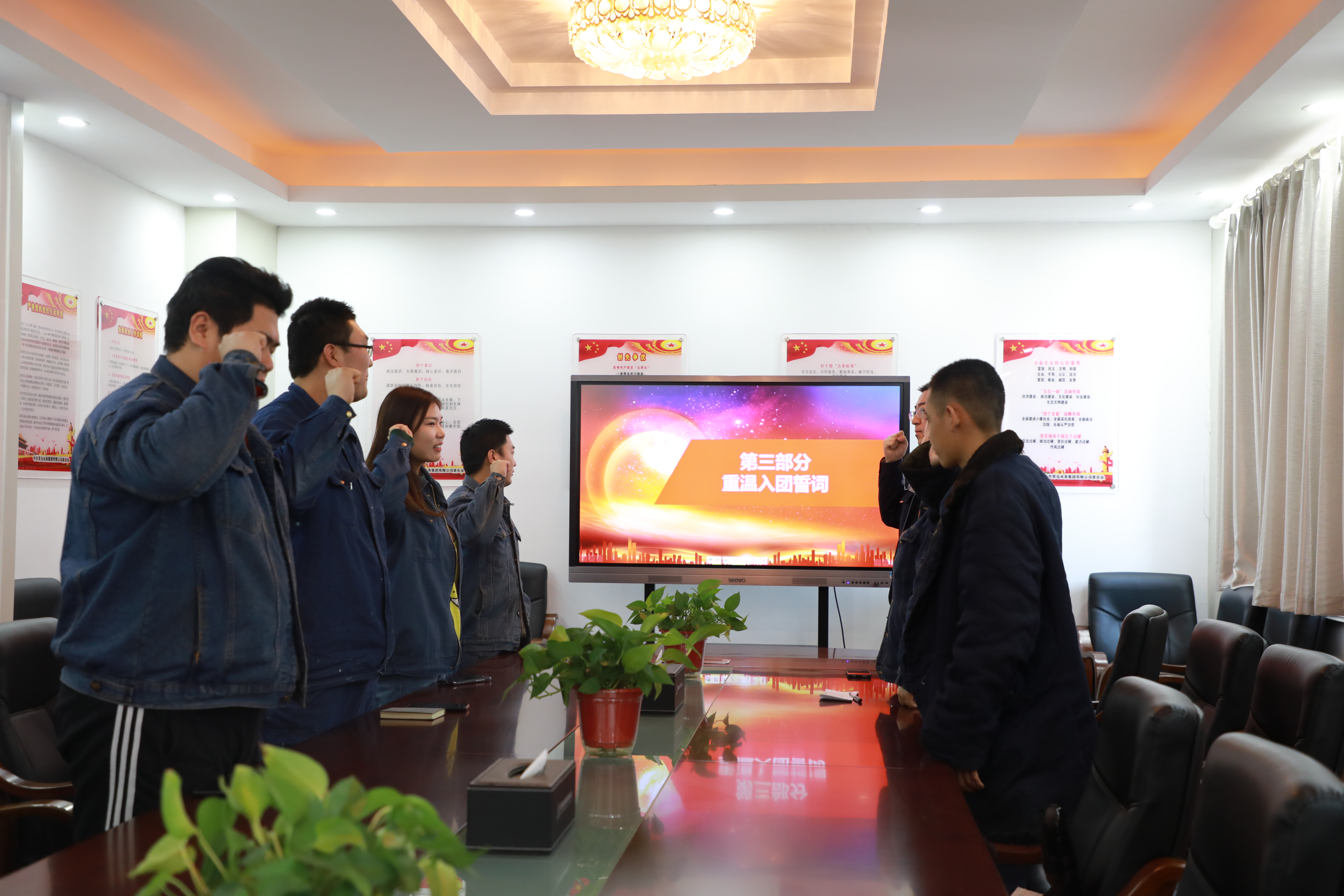 永乐国际·F66(中国游)官方网站