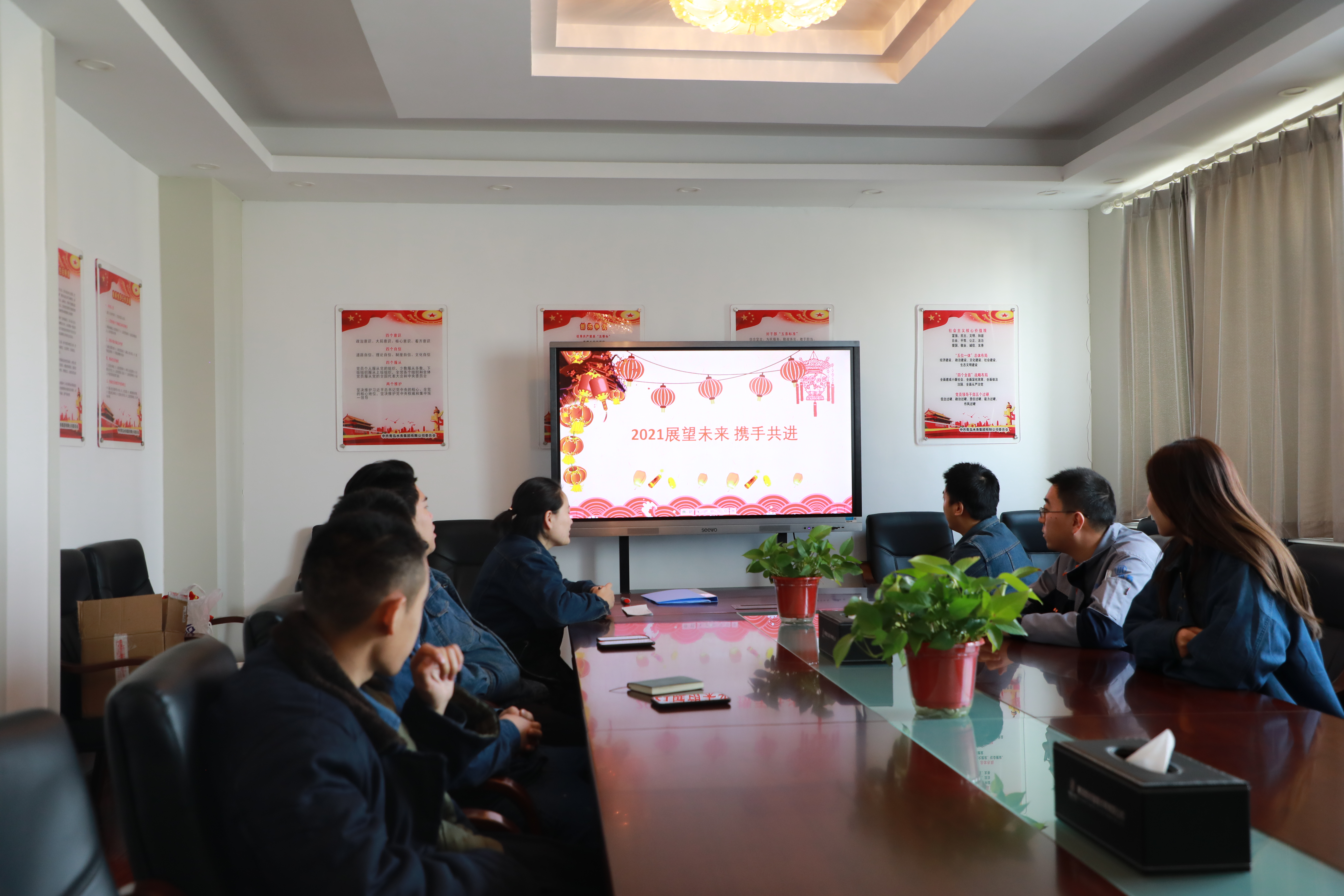 永乐国际·F66(中国游)官方网站
