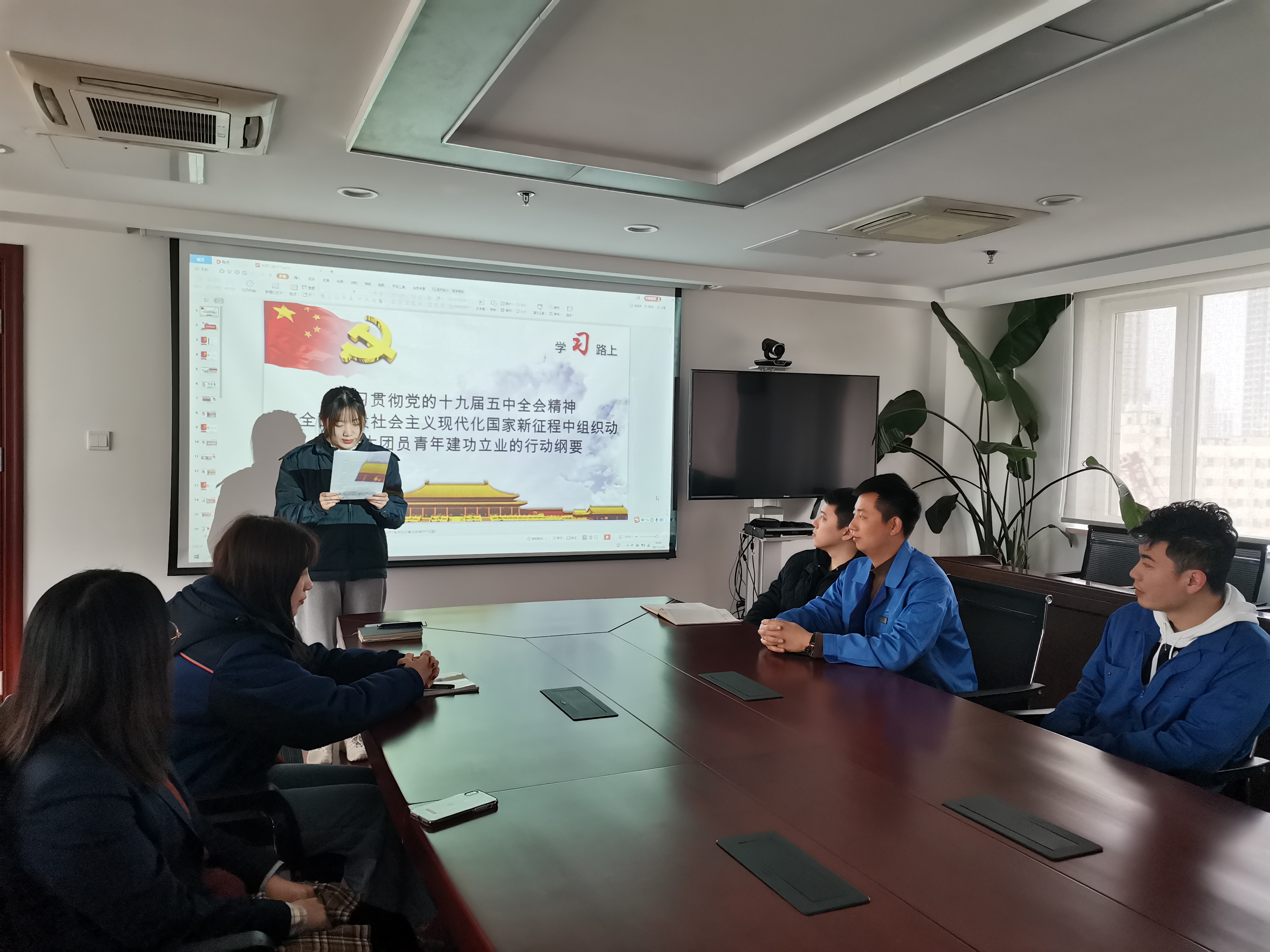 永乐国际·F66(中国游)官方网站