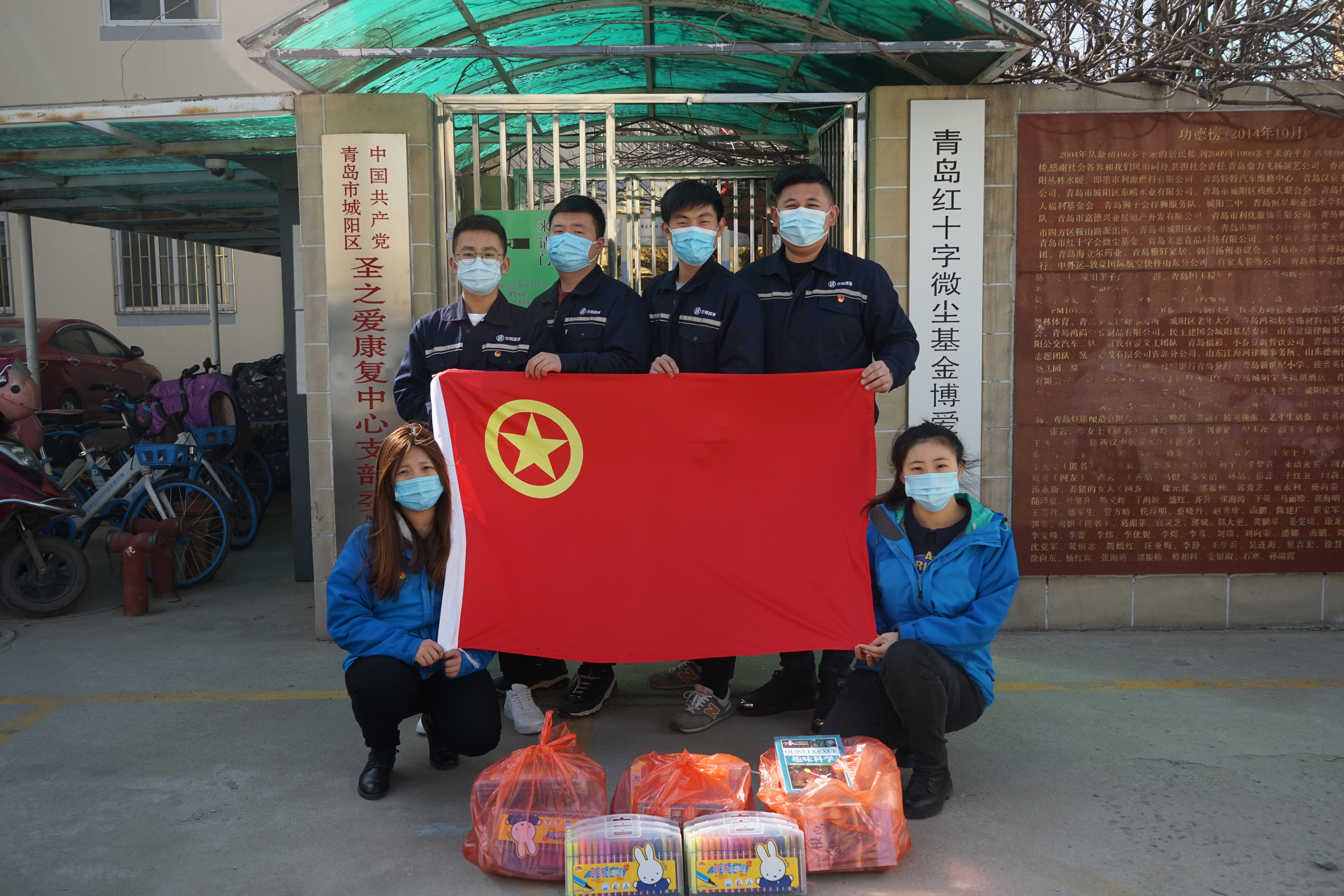 永乐国际·F66(中国游)官方网站
