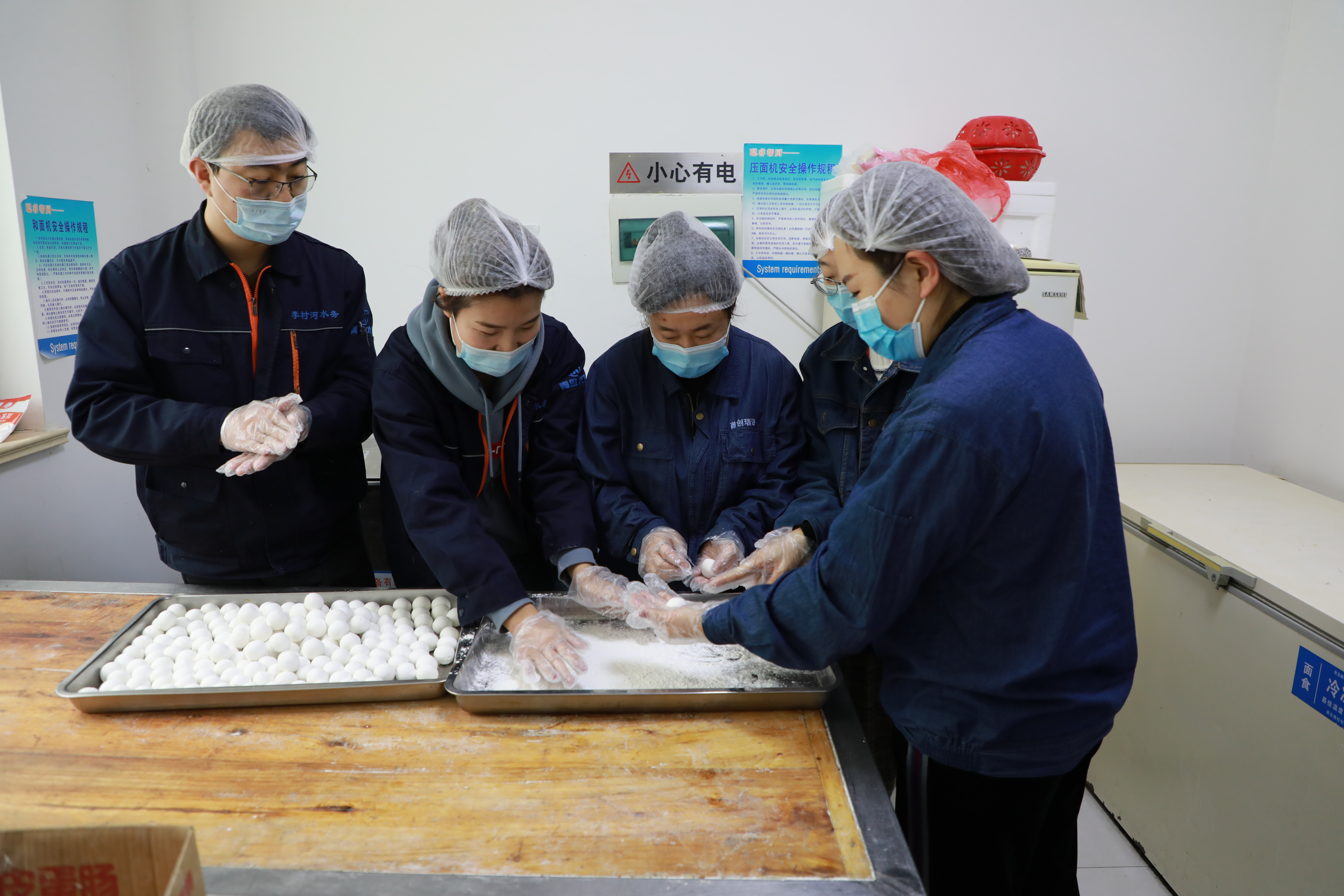 永乐国际·F66(中国游)官方网站