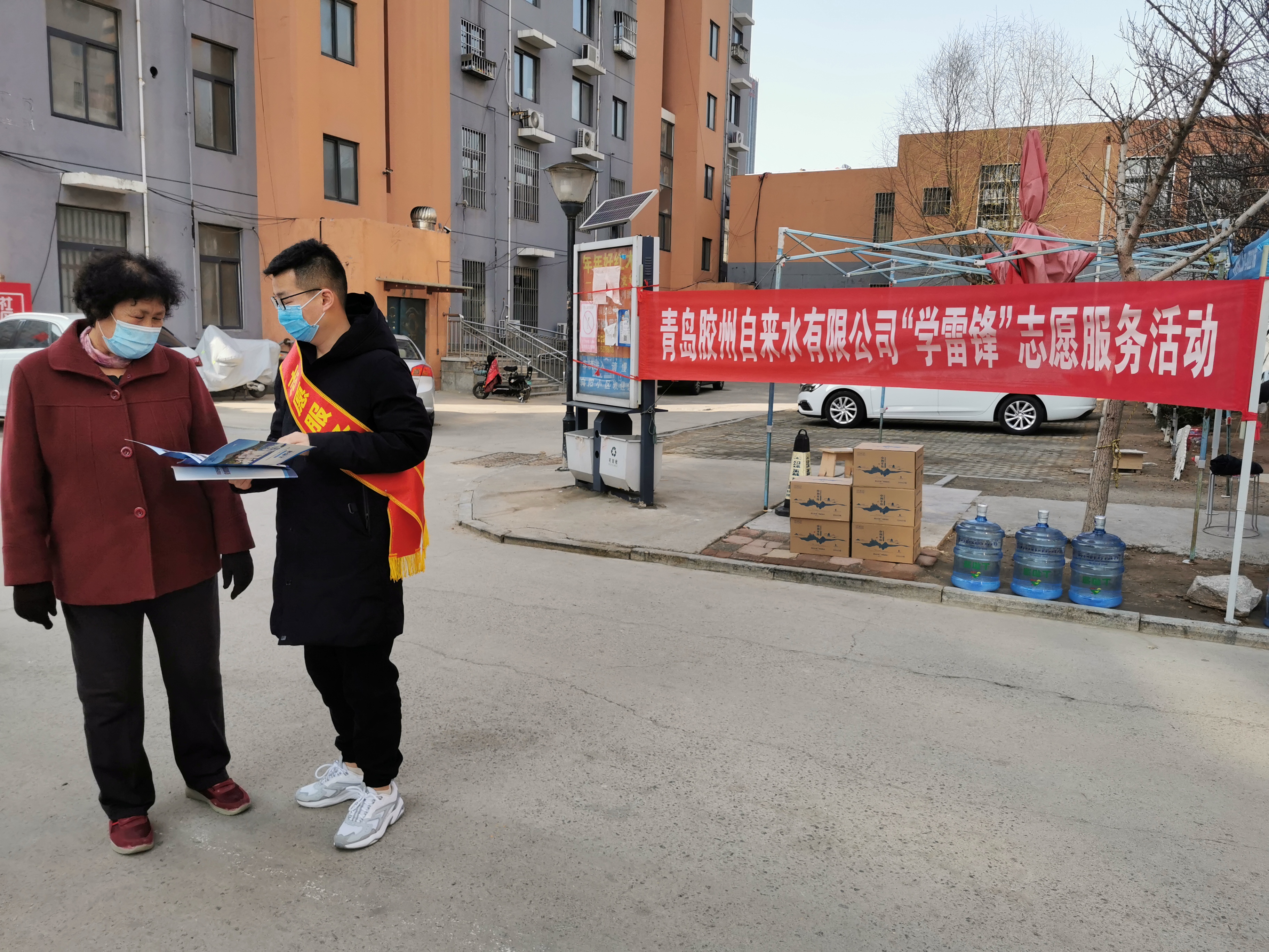 永乐国际·F66(中国游)官方网站