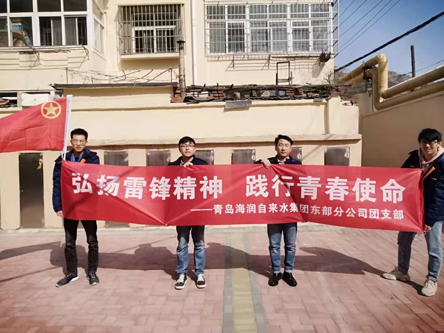 永乐国际·F66(中国游)官方网站