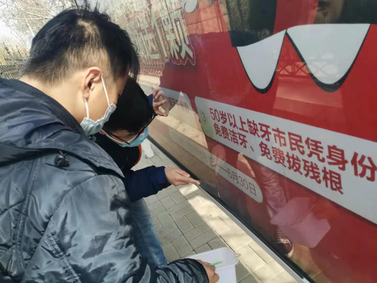 永乐国际·F66(中国游)官方网站