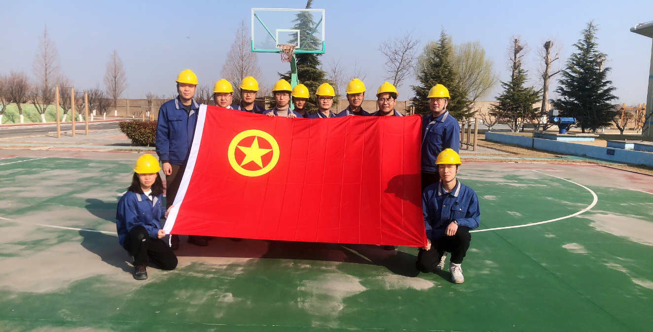 永乐国际·F66(中国游)官方网站