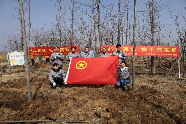 永乐国际·F66(中国游)官方网站