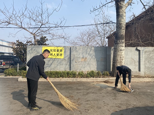 永乐国际·F66(中国游)官方网站