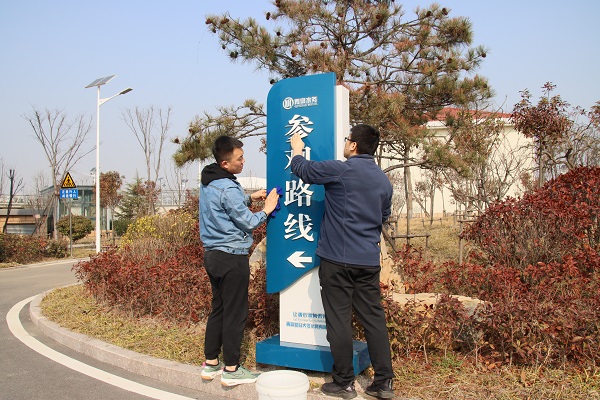 永乐国际·F66(中国游)官方网站