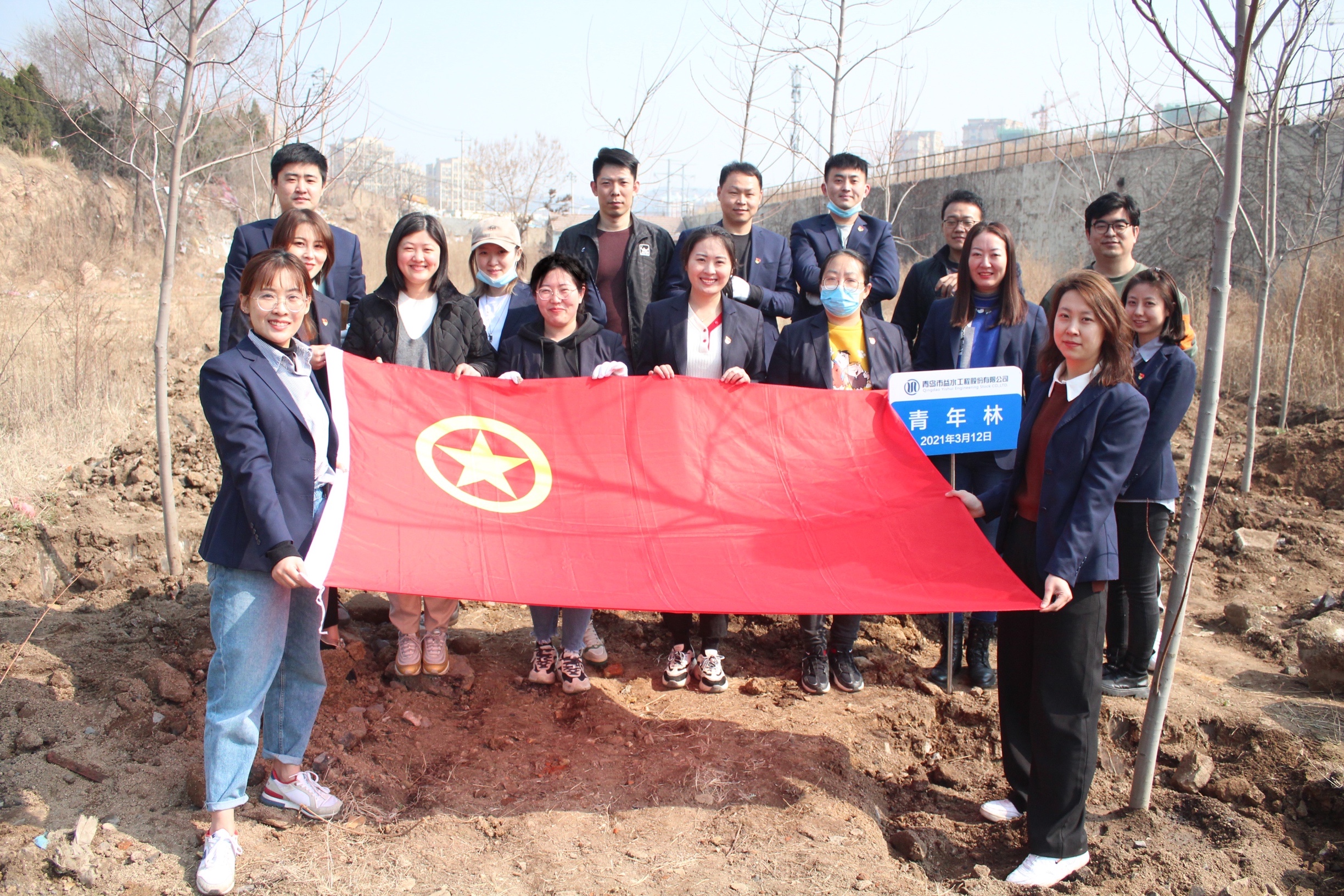 永乐国际·F66(中国游)官方网站