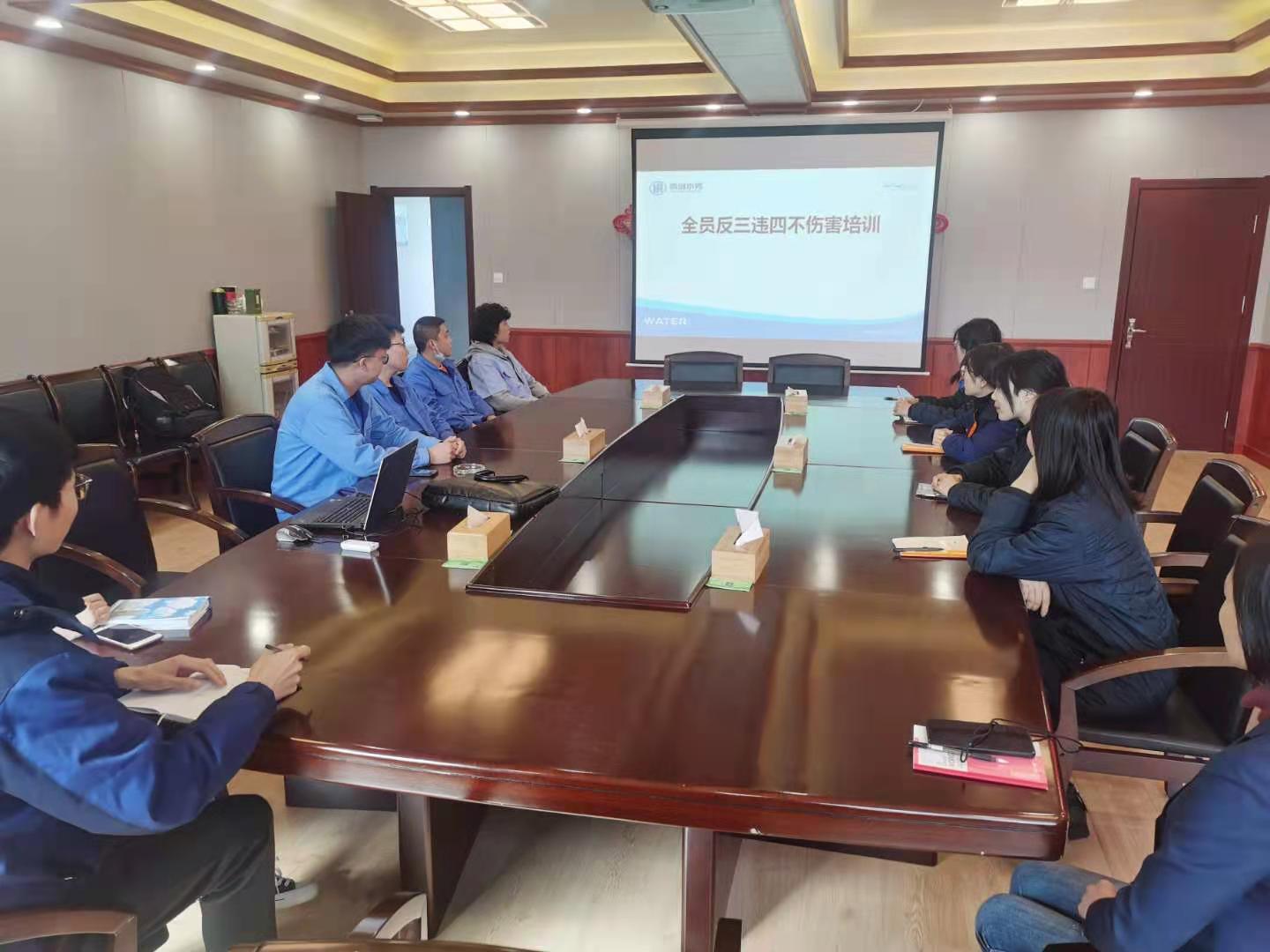 永乐国际·F66(中国游)官方网站