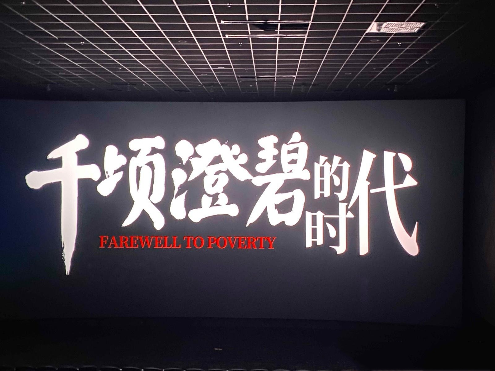 永乐国际·F66(中国游)官方网站