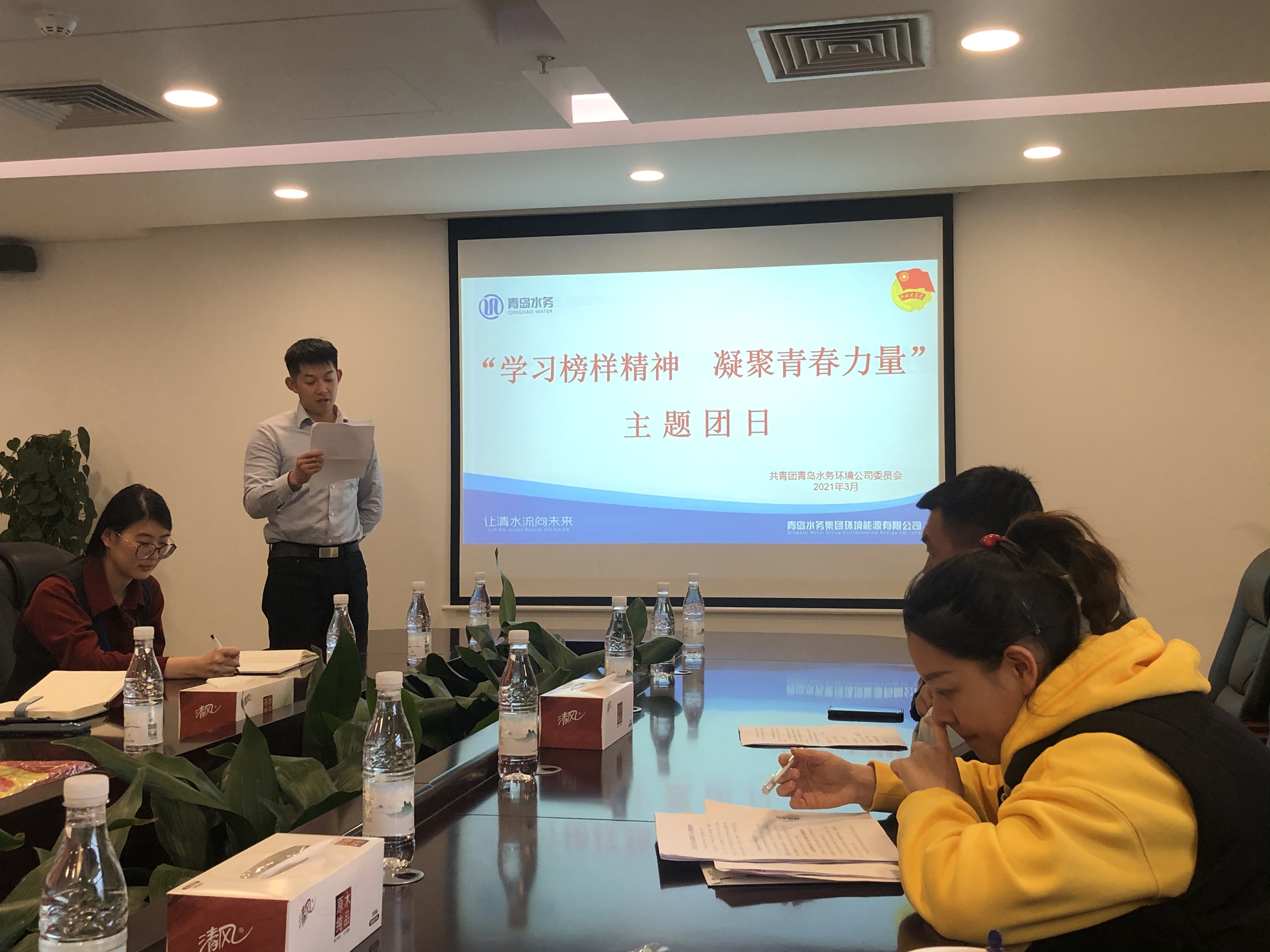 永乐国际·F66(中国游)官方网站