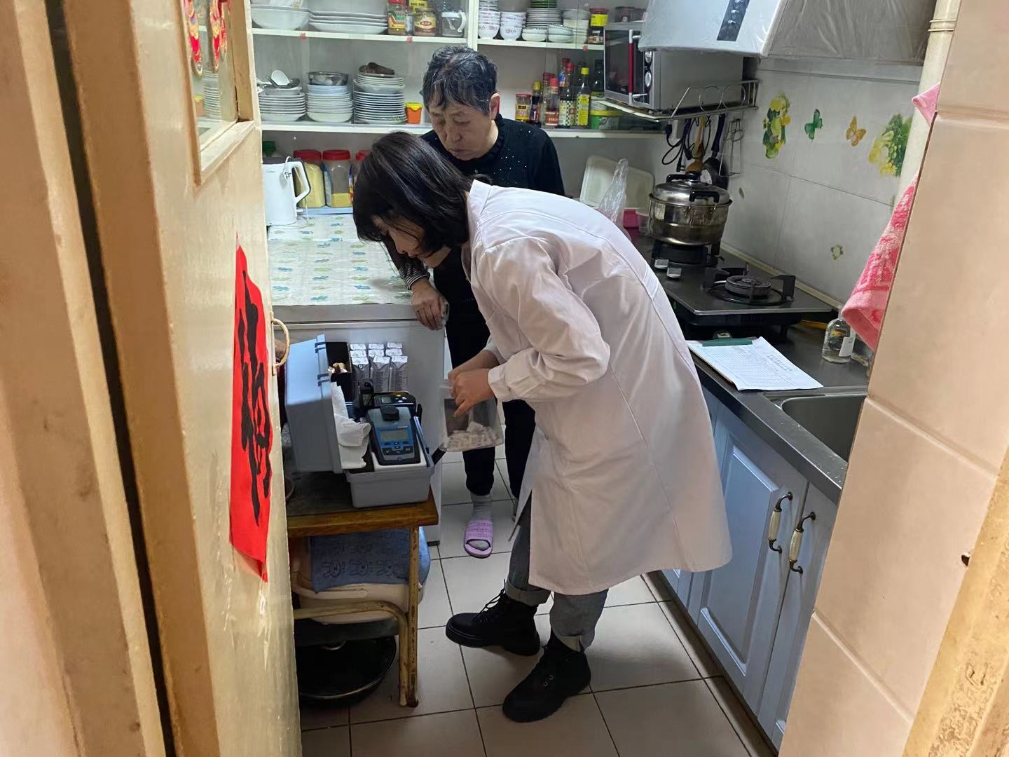 永乐国际·F66(中国游)官方网站