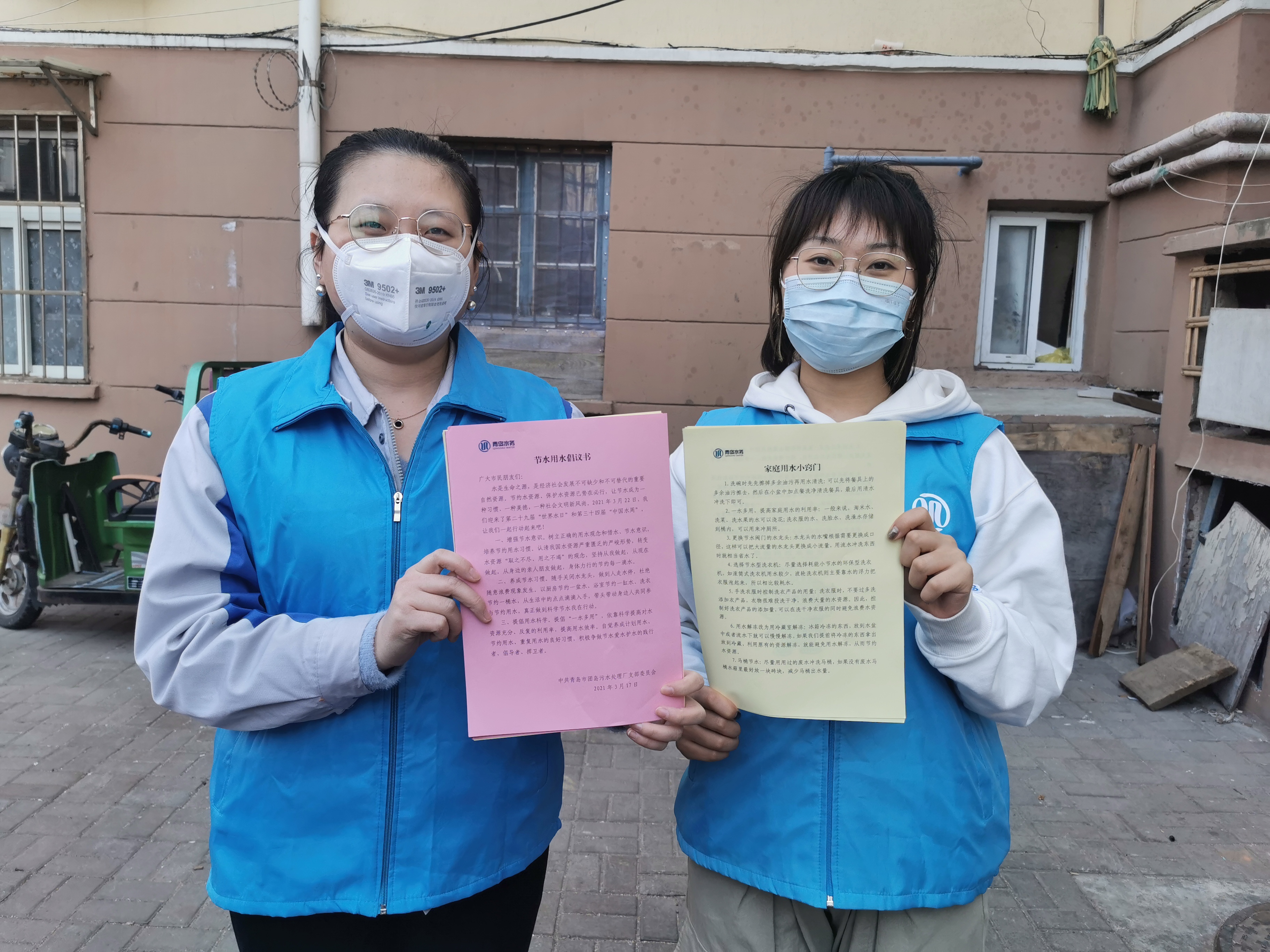 永乐国际·F66(中国游)官方网站