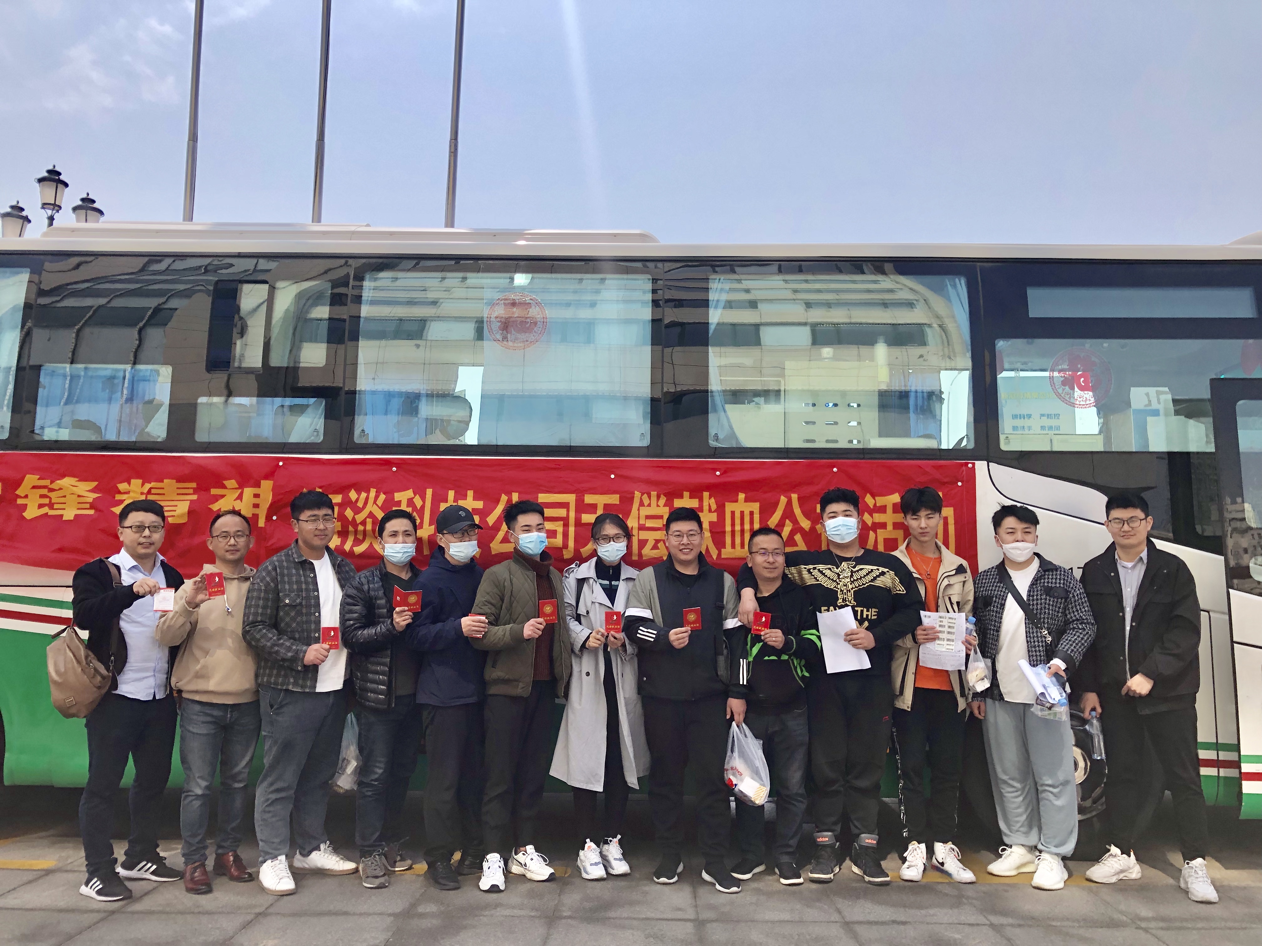 永乐国际·F66(中国游)官方网站