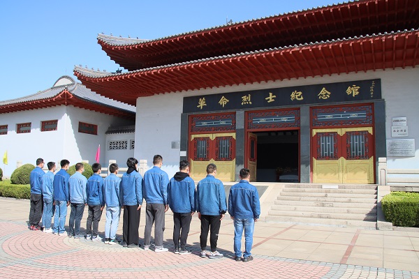 永乐国际·F66(中国游)官方网站