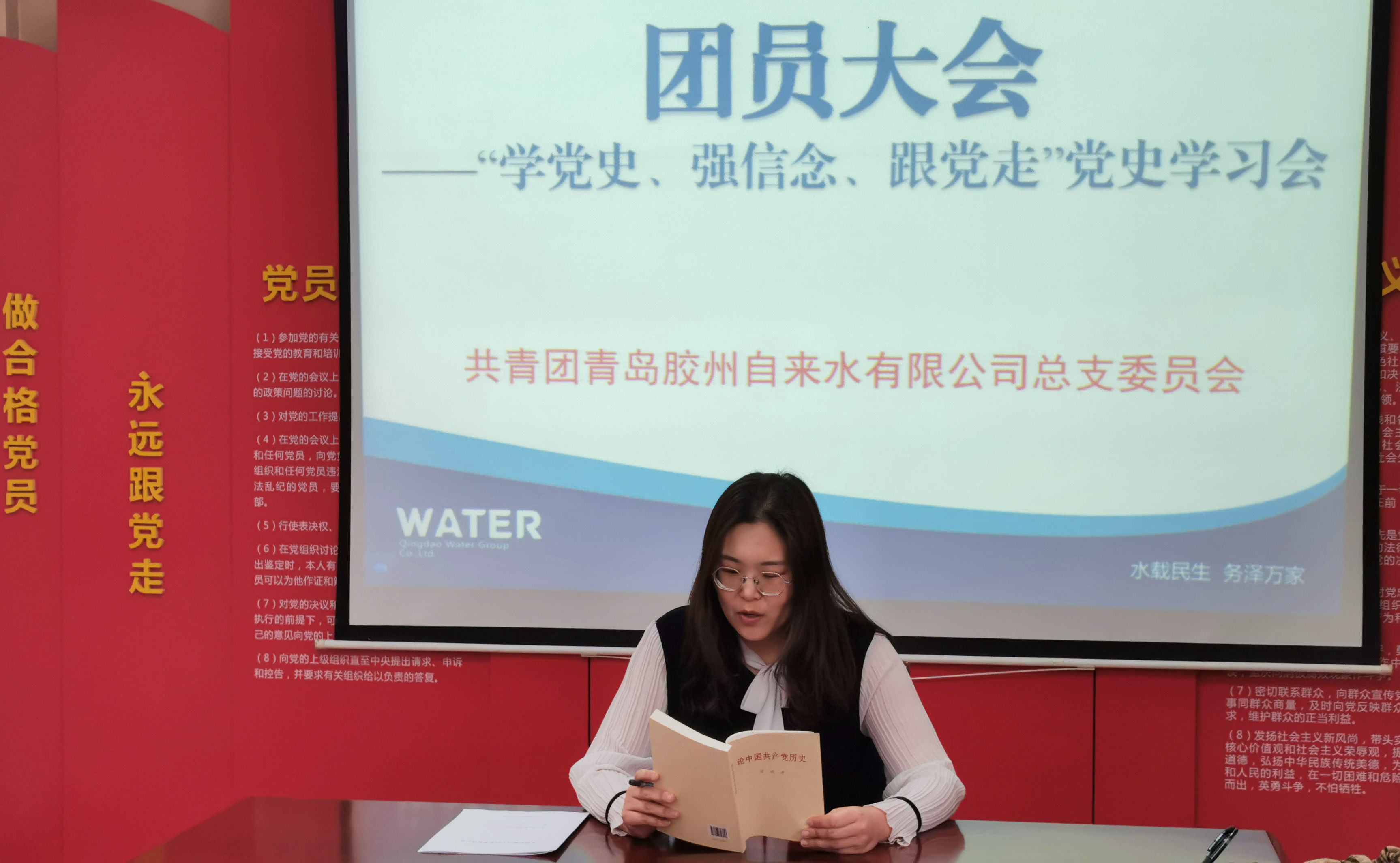 永乐国际·F66(中国游)官方网站