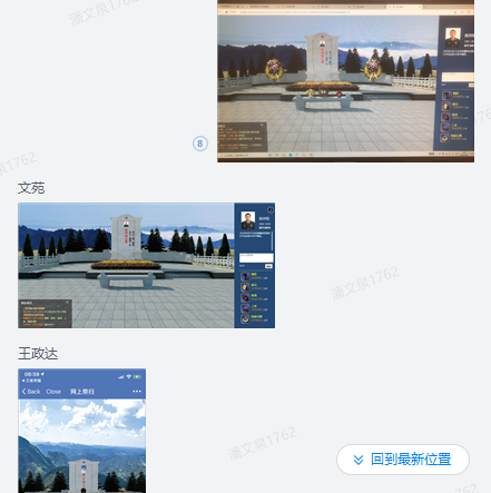 永乐国际·F66(中国游)官方网站
