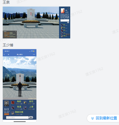 永乐国际·F66(中国游)官方网站