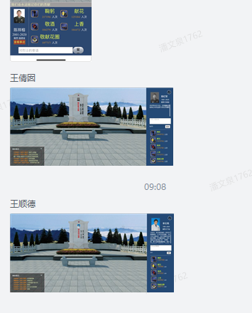 永乐国际·F66(中国游)官方网站