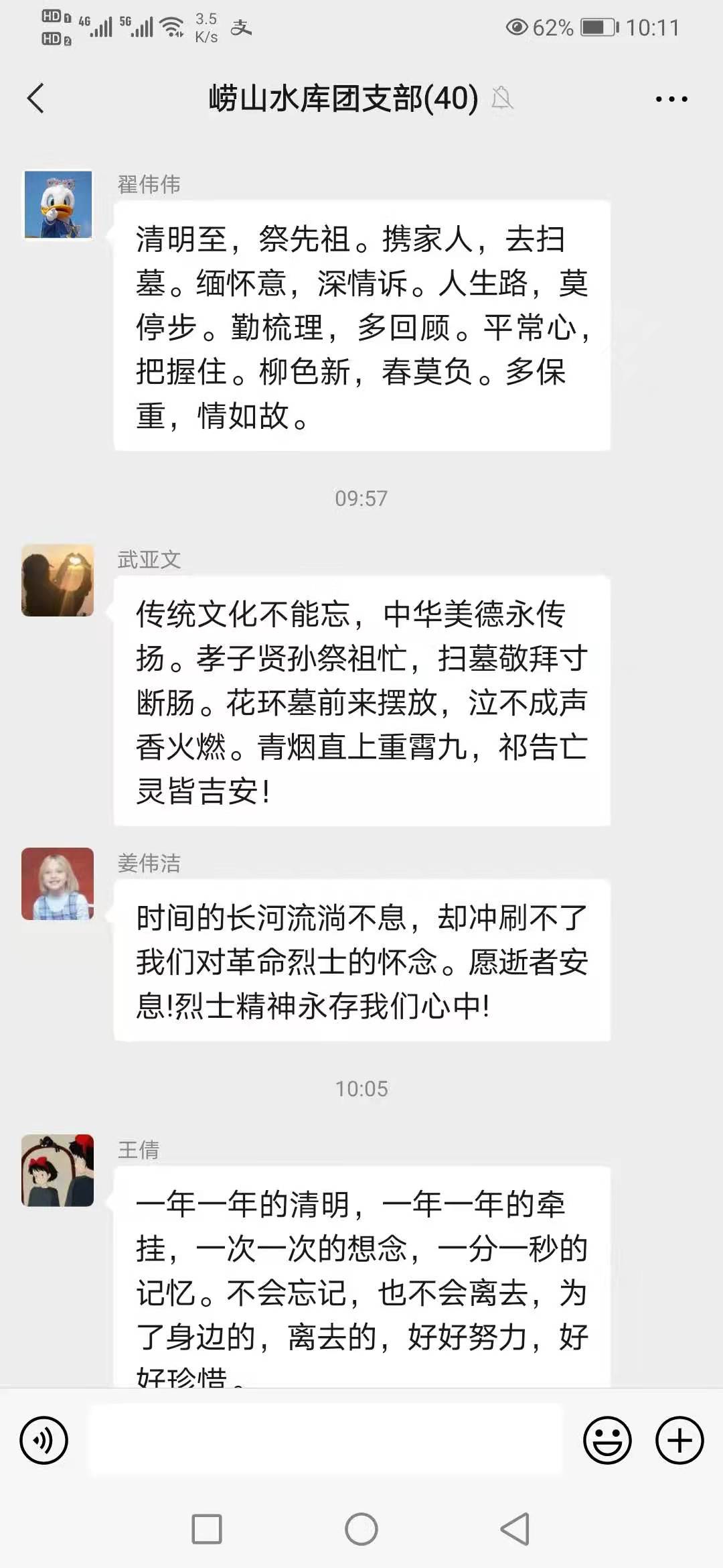 永乐国际·F66(中国游)官方网站