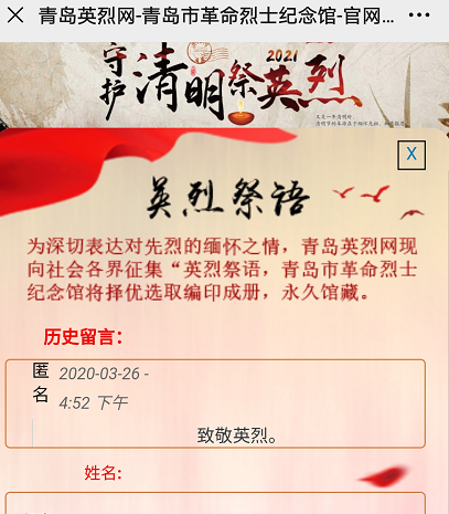 永乐国际·F66(中国游)官方网站