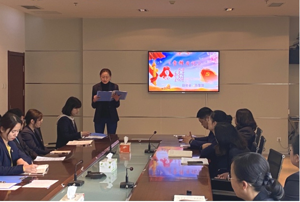 永乐国际·F66(中国游)官方网站