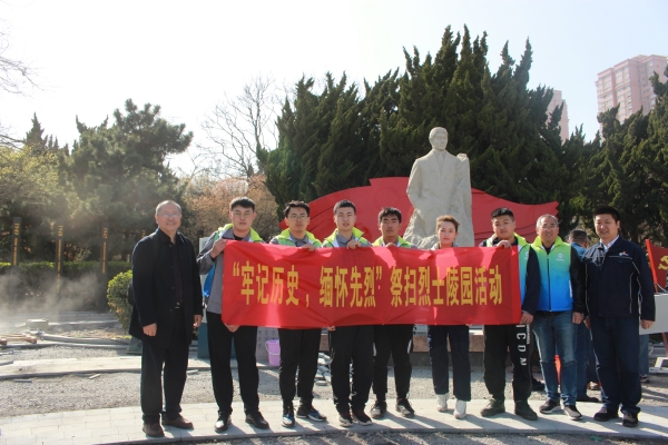永乐国际·F66(中国游)官方网站