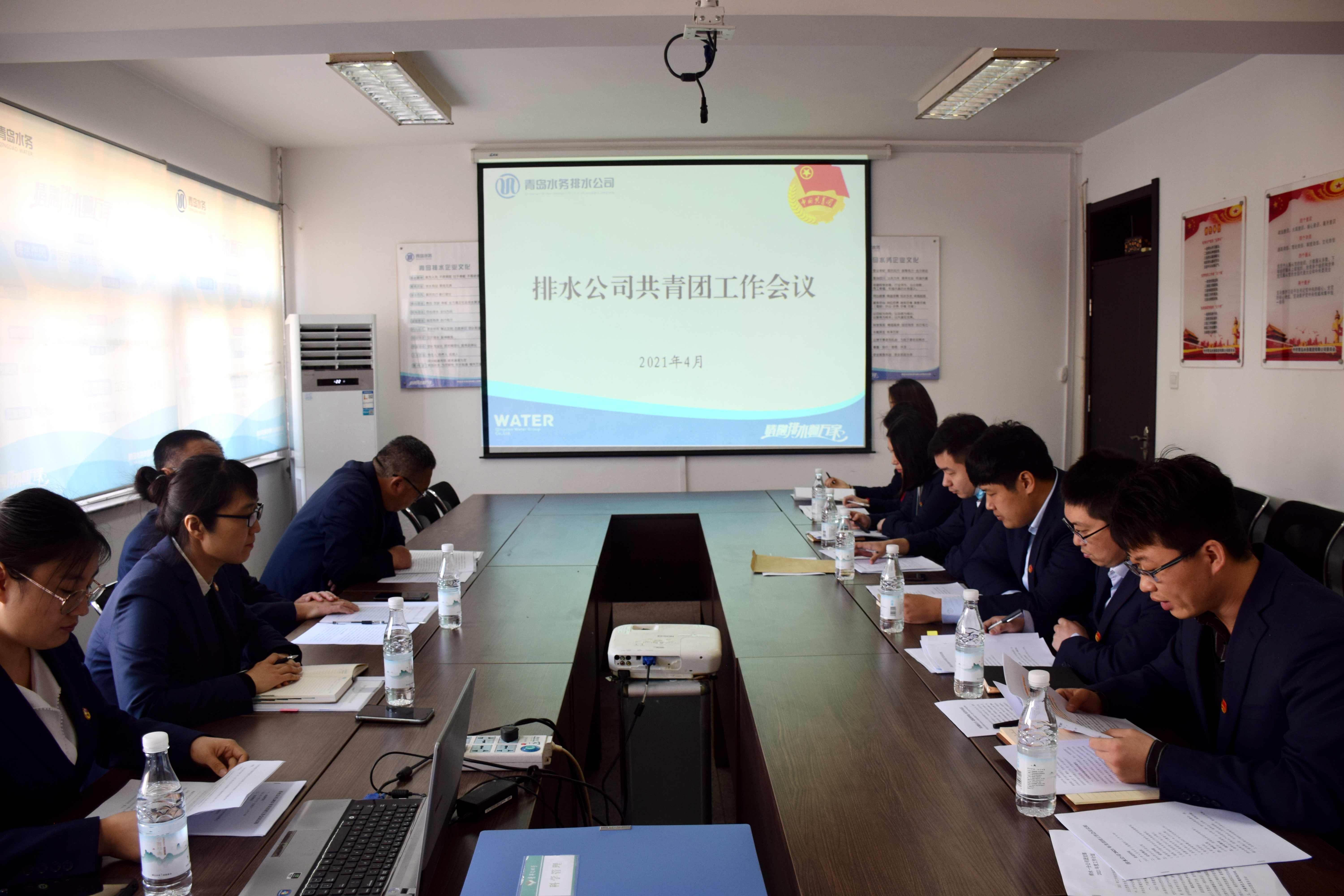 永乐国际·F66(中国游)官方网站