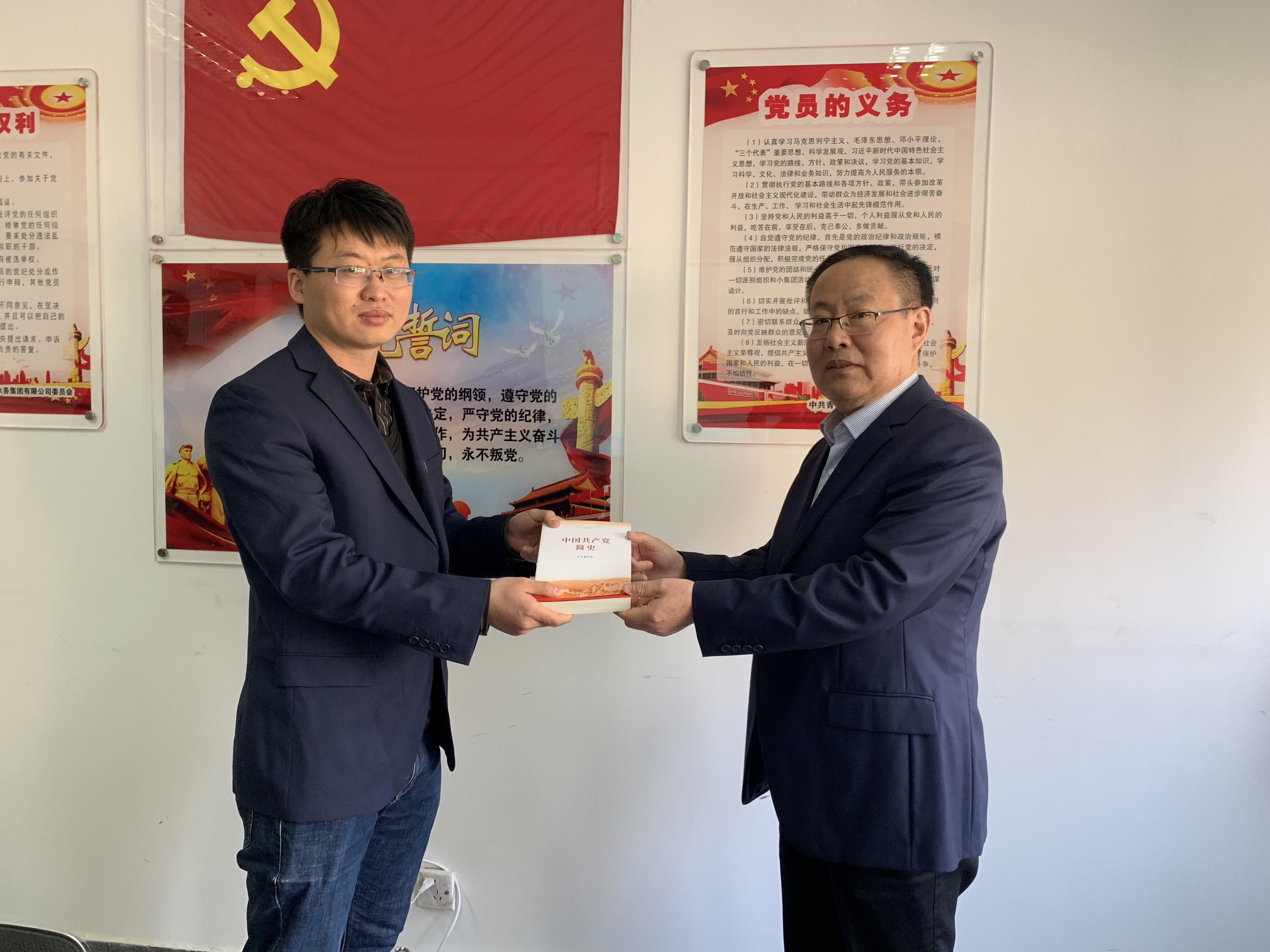 永乐国际·F66(中国游)官方网站