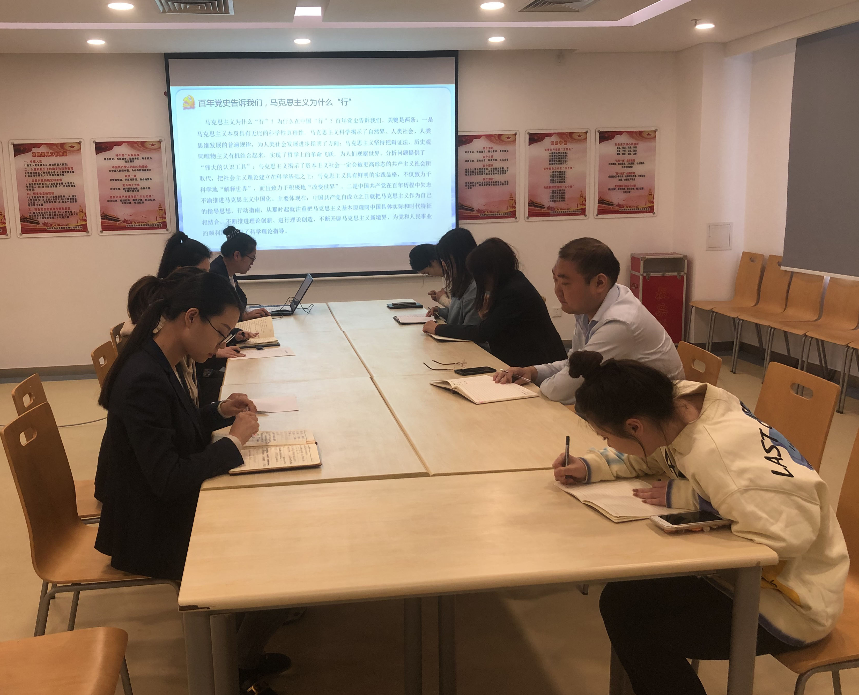 永乐国际·F66(中国游)官方网站