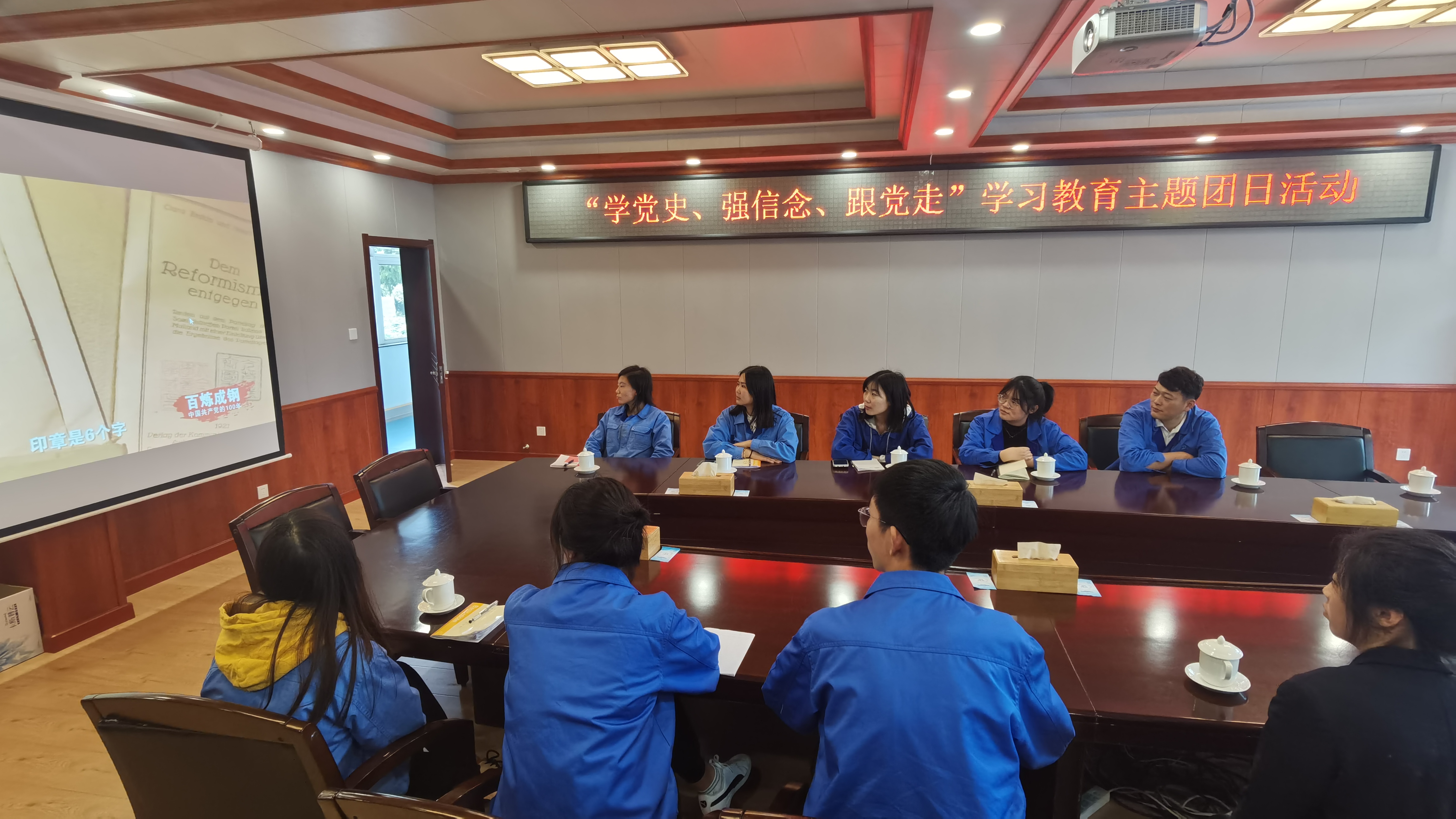 永乐国际·F66(中国游)官方网站