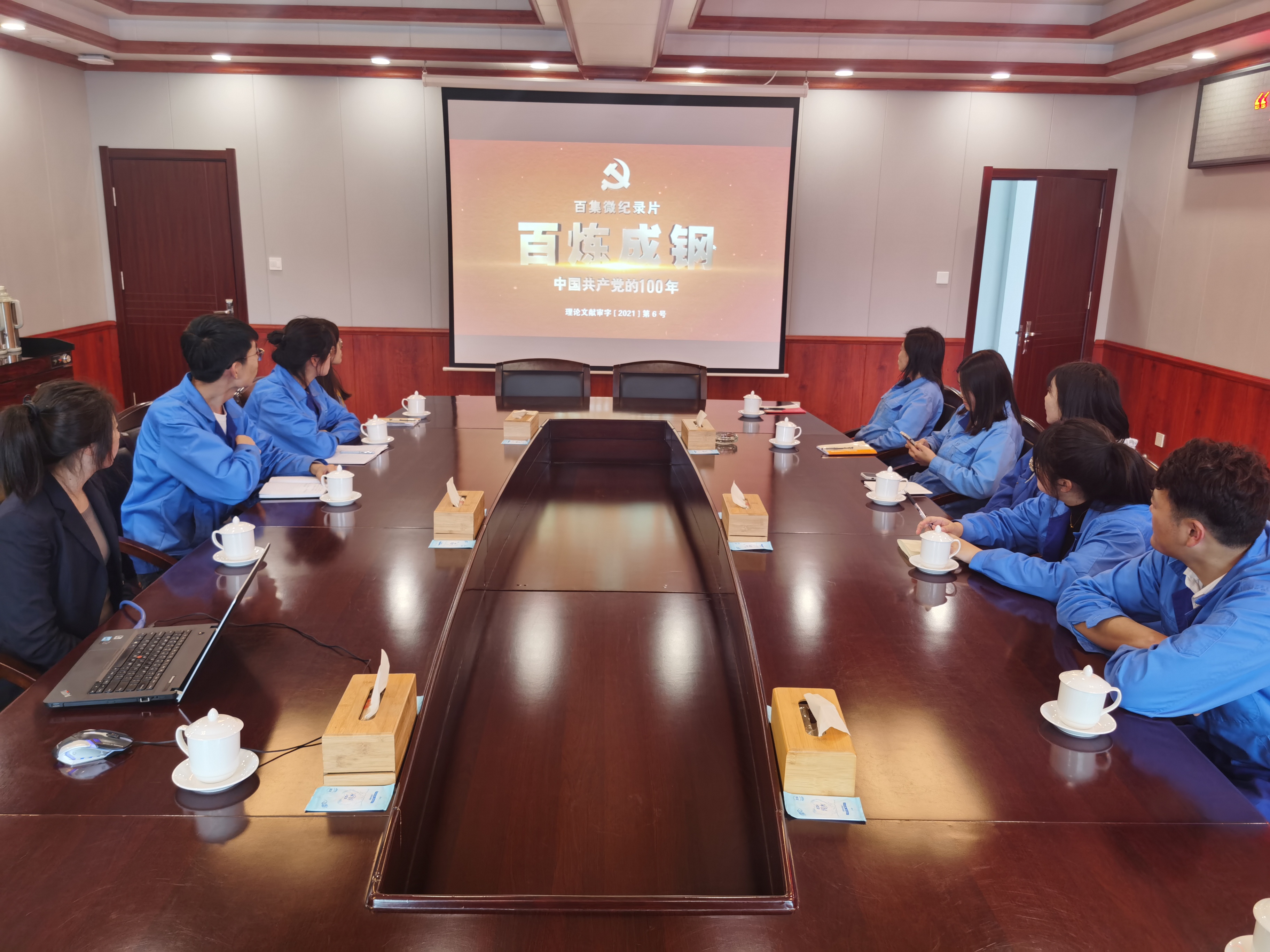 永乐国际·F66(中国游)官方网站