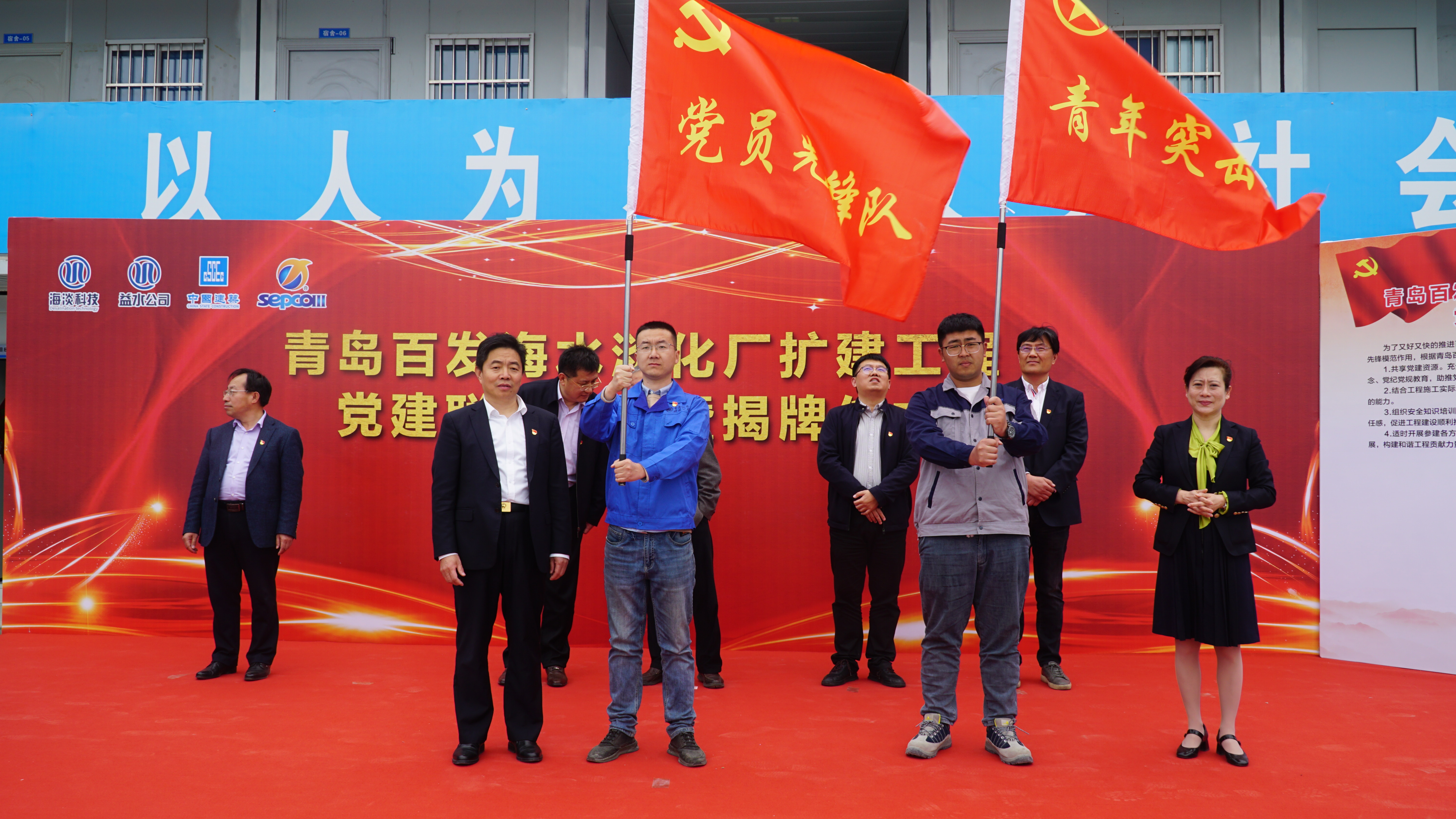 永乐国际·F66(中国游)官方网站