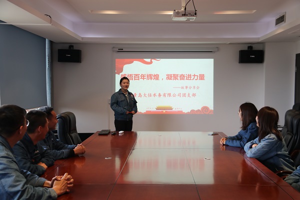 永乐国际·F66(中国游)官方网站