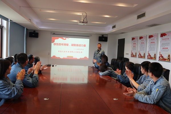永乐国际·F66(中国游)官方网站
