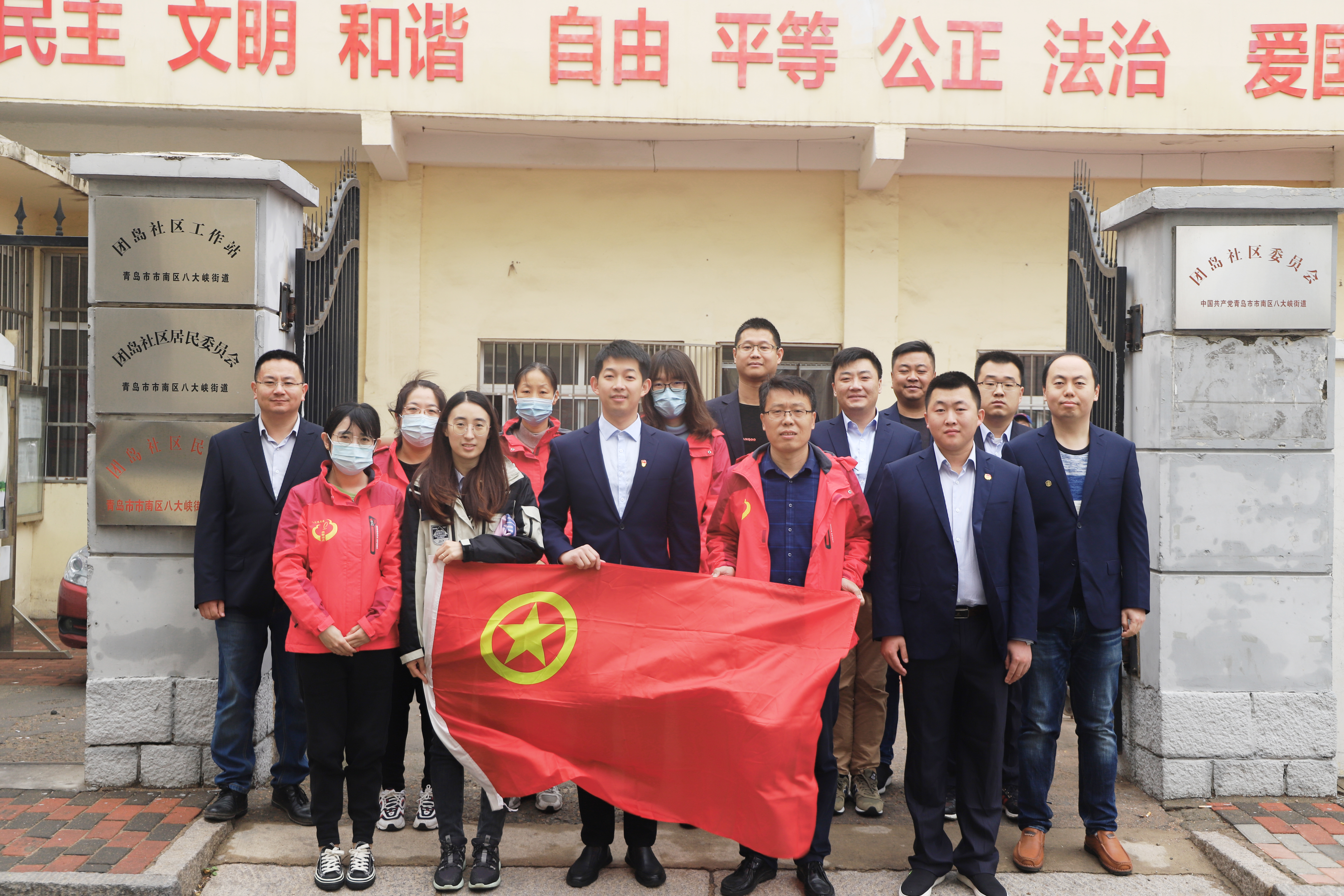 永乐国际·F66(中国游)官方网站
