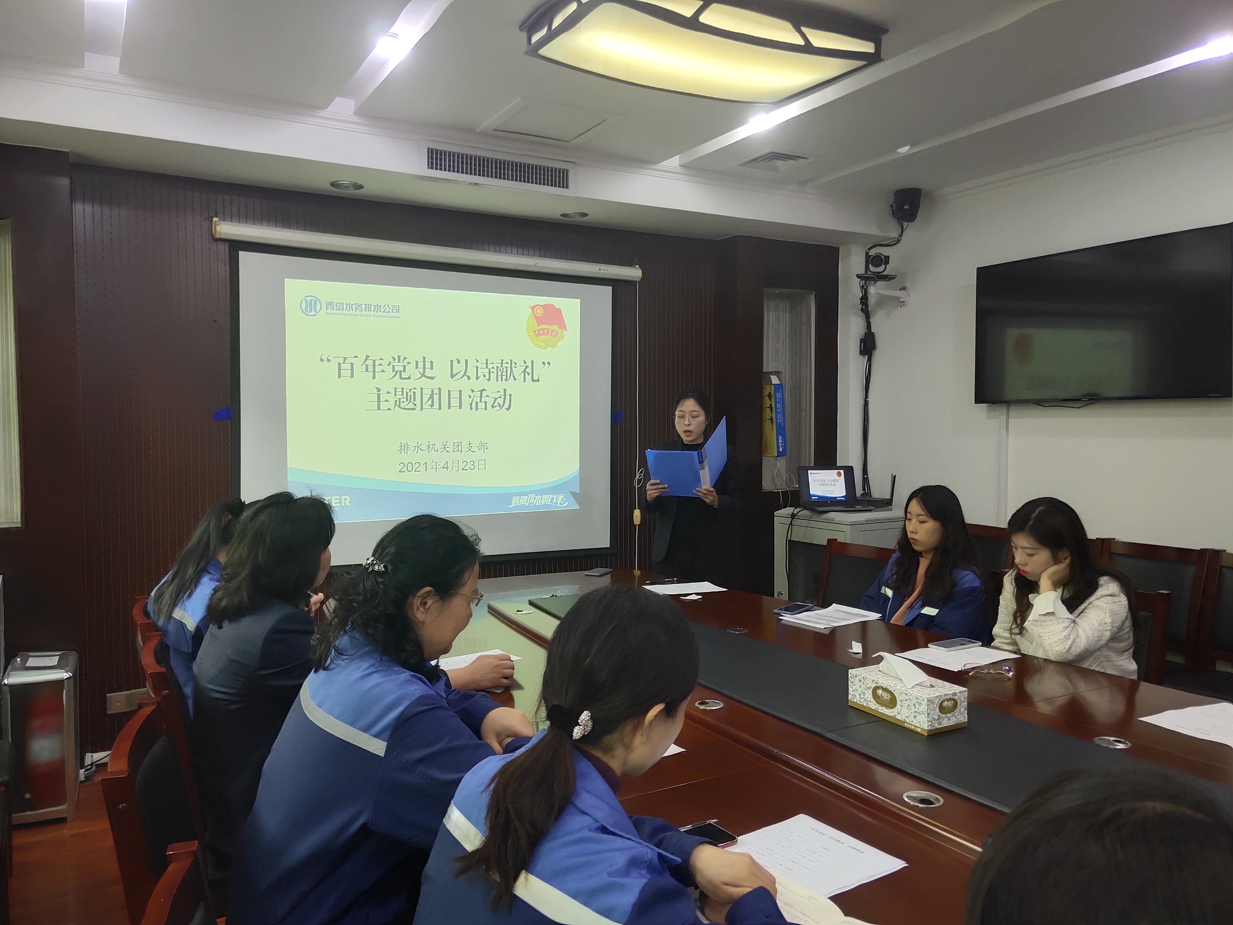 永乐国际·F66(中国游)官方网站
