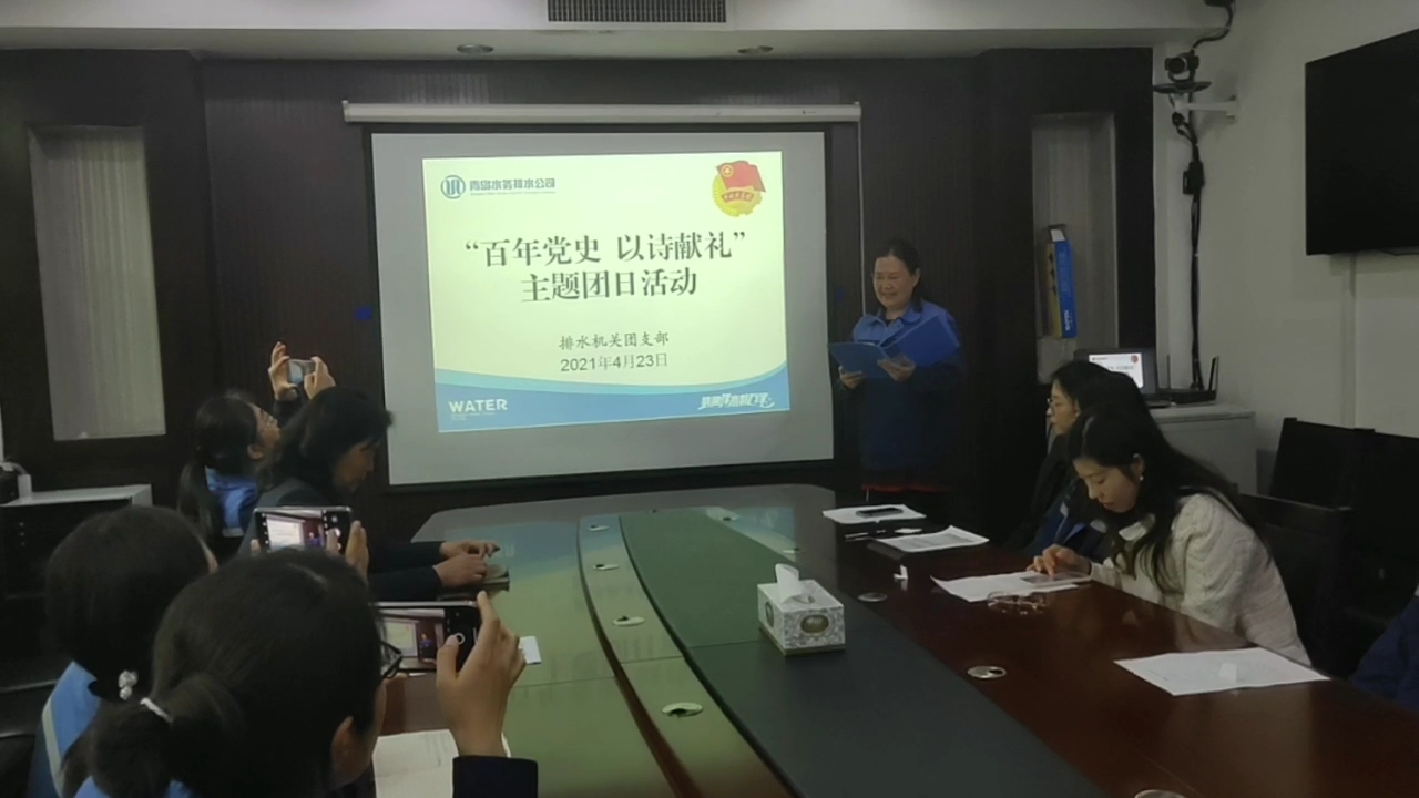 永乐国际·F66(中国游)官方网站