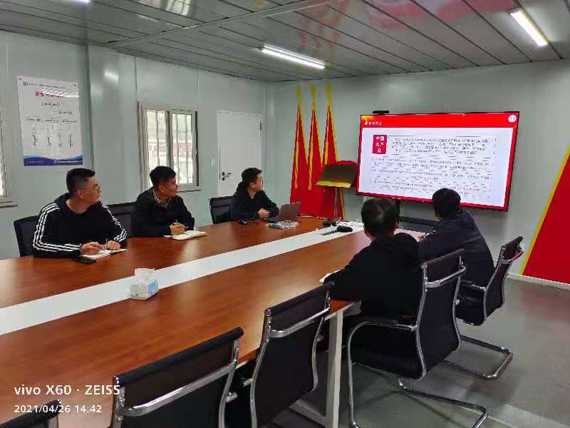 永乐国际·F66(中国游)官方网站