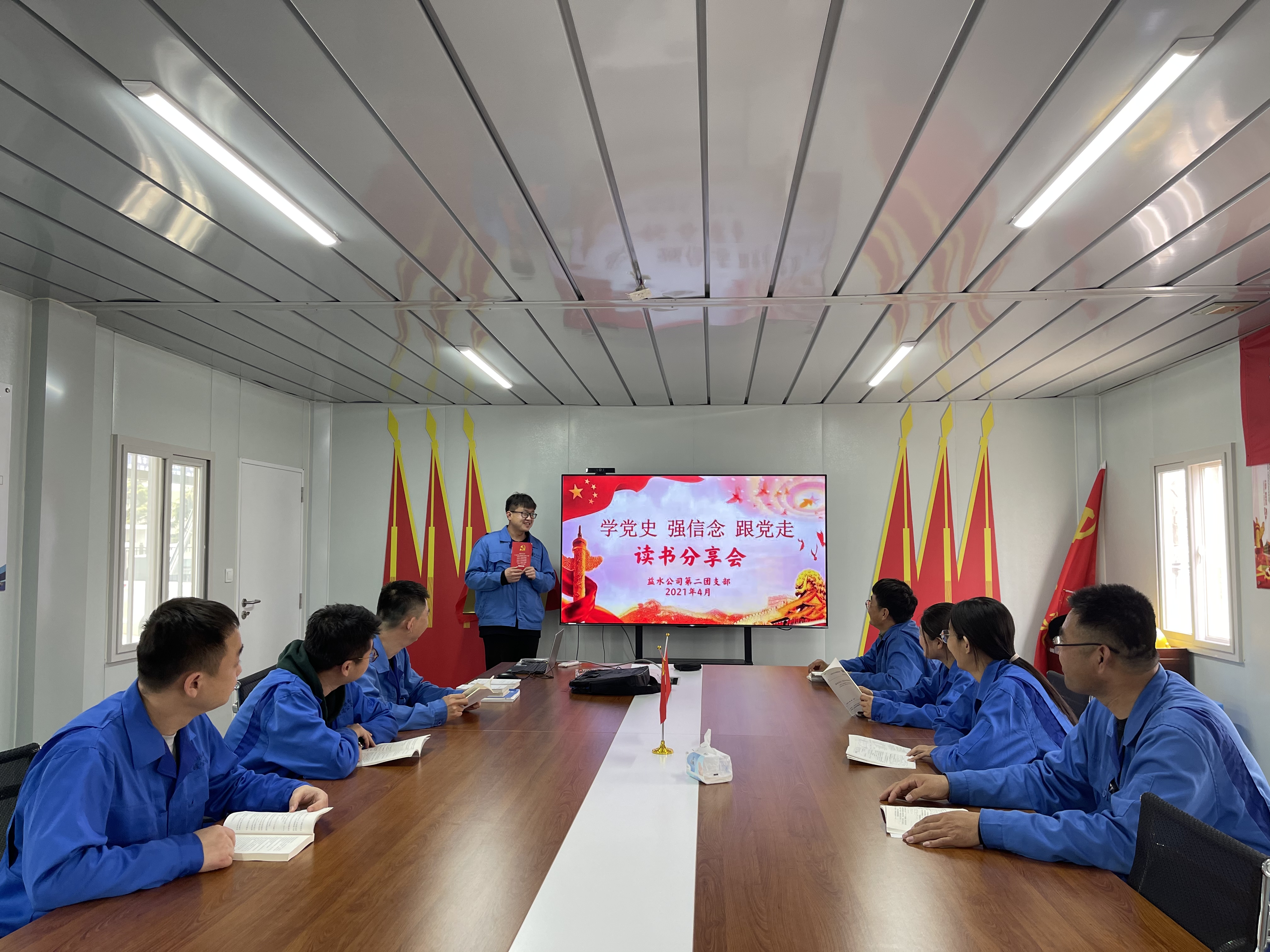 永乐国际·F66(中国游)官方网站