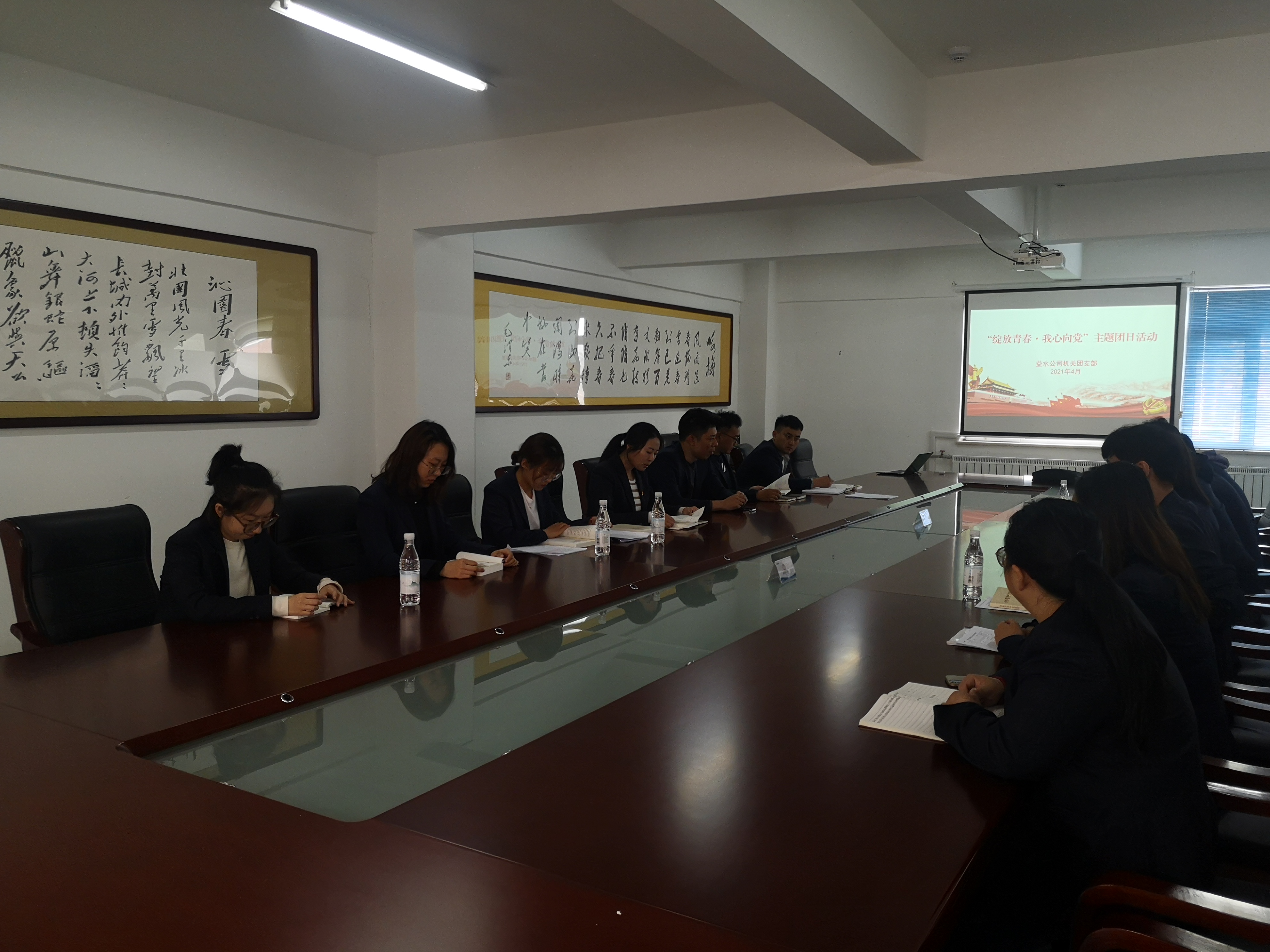 永乐国际·F66(中国游)官方网站
