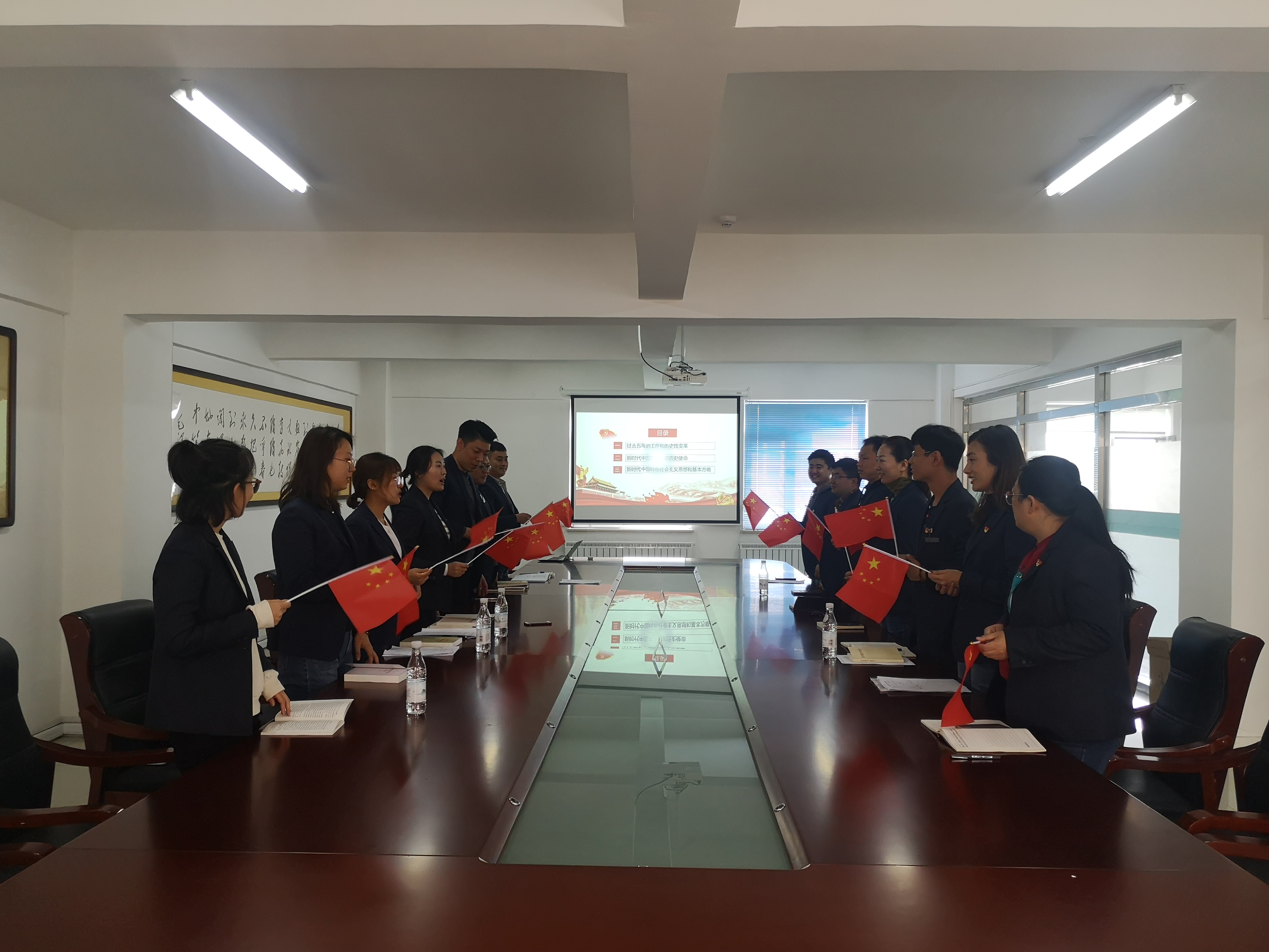 永乐国际·F66(中国游)官方网站