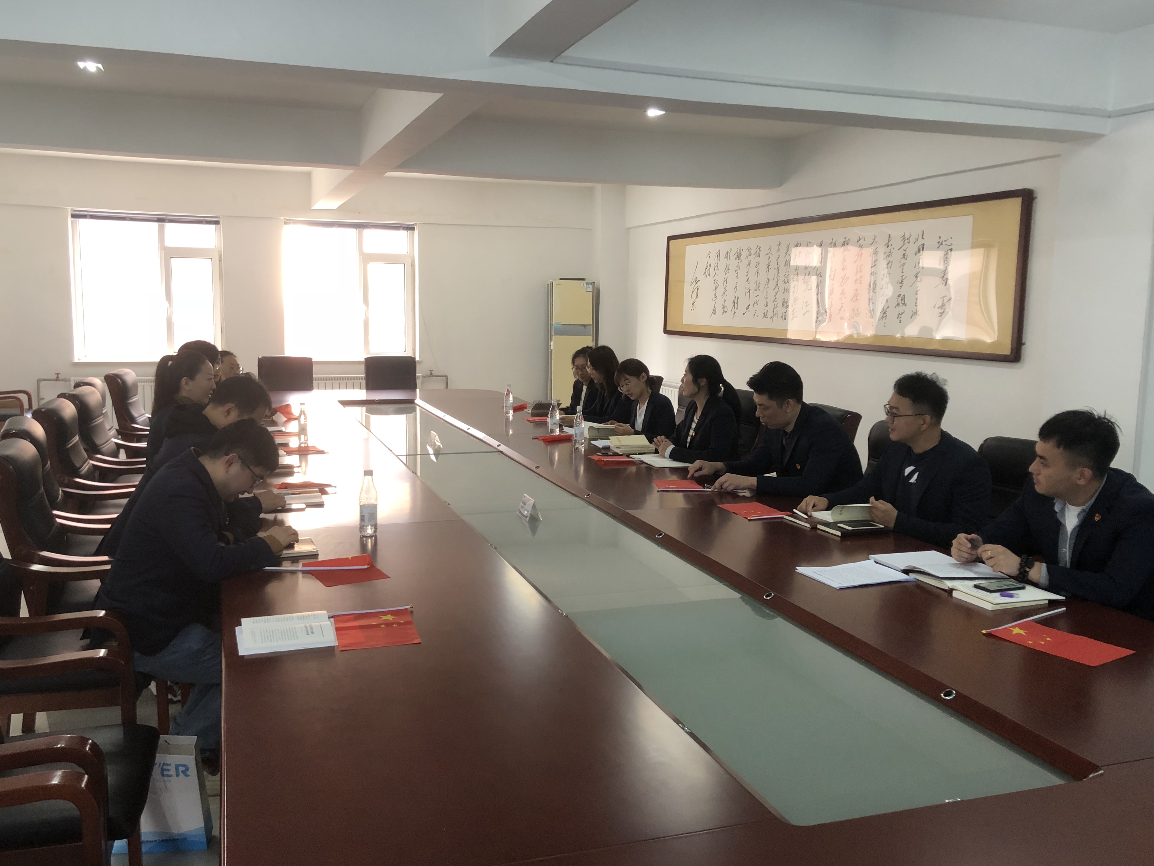 永乐国际·F66(中国游)官方网站